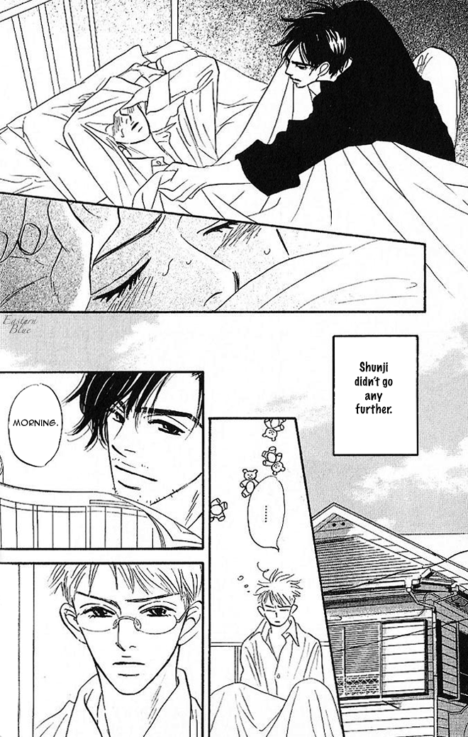 Aiteru Door Kara Shitsurei Shimasu yo Vol. 1 Ch. 4 第6页