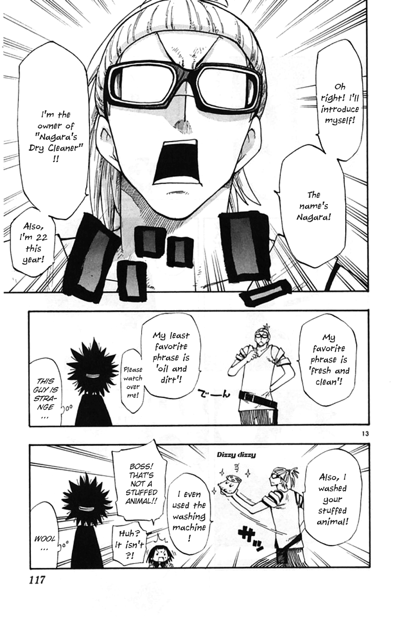 The Law of Ueki Plus Vol. 1 Ch. 3 第14页