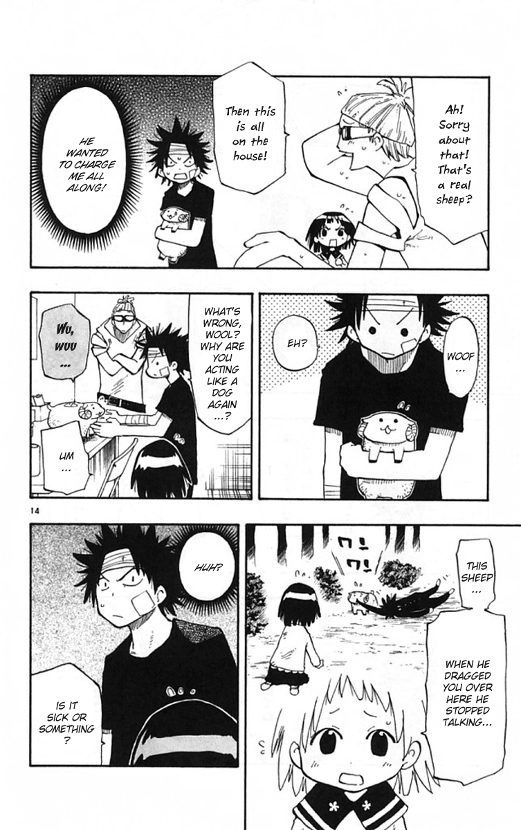 The Law of Ueki Plus Vol. 1 Ch. 3 第15页