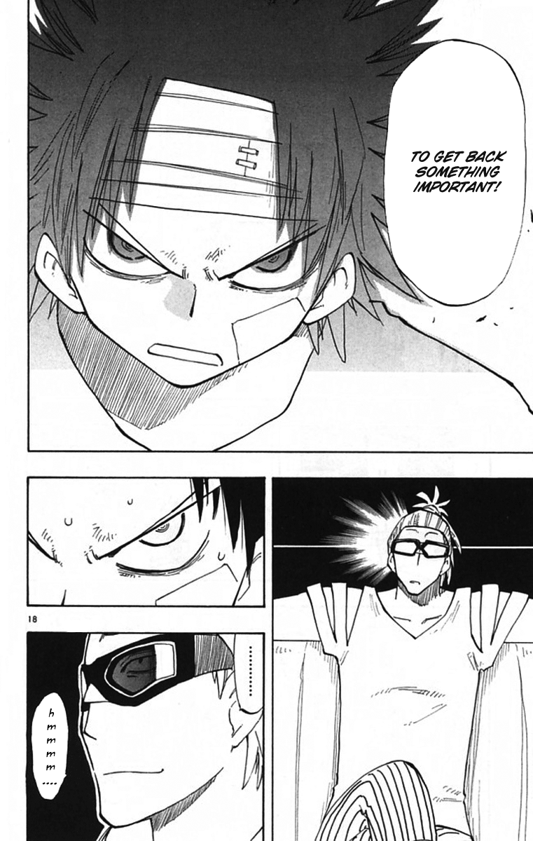 The Law of Ueki Plus Vol. 1 Ch. 3 第19页