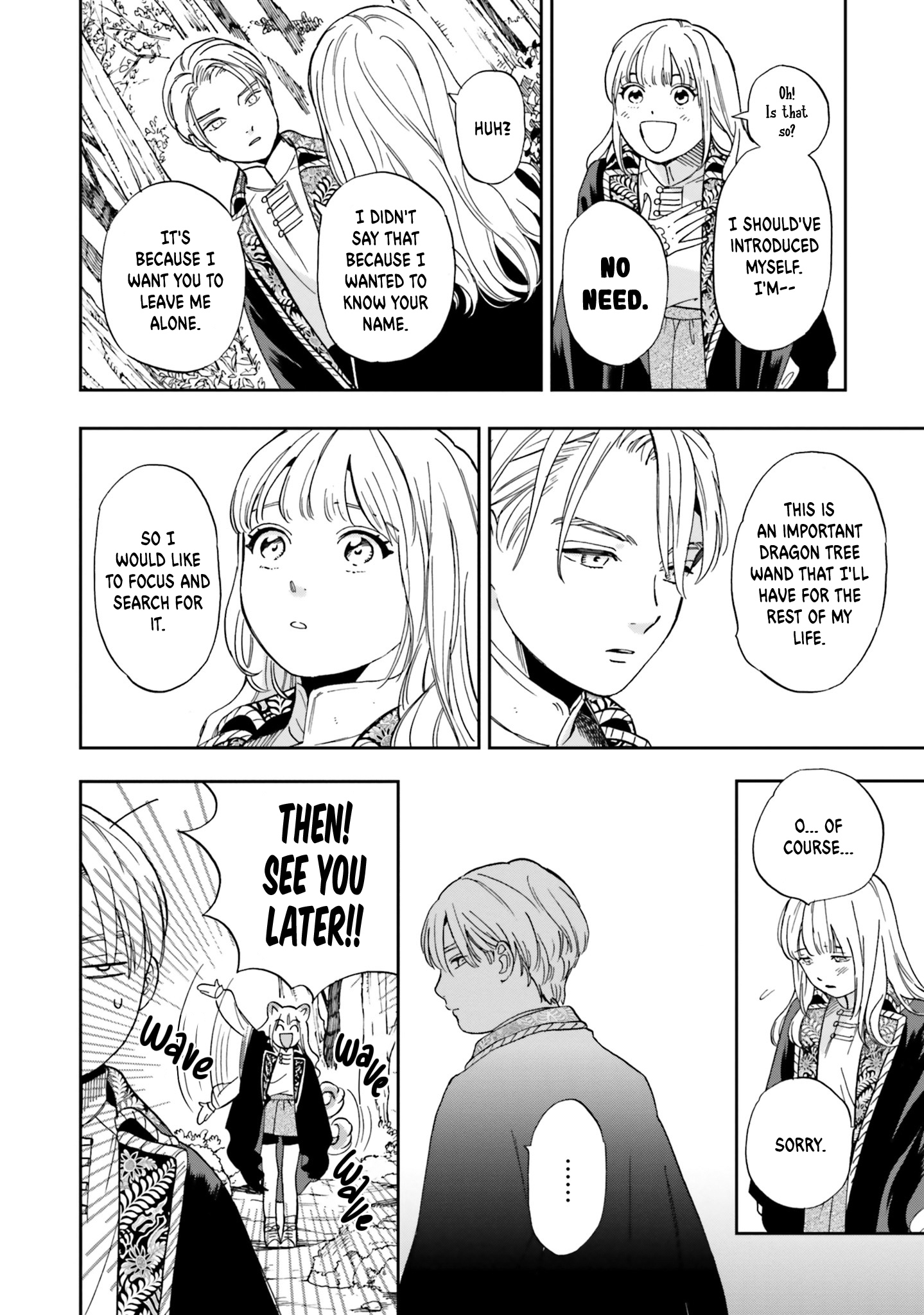 Shinimodori no Mahou Gakkou Seikatsu o, Moto Koibito to Prologue kara (※Tadashi Koukando wa Zero) Branches of the Dragon Tree 第12页