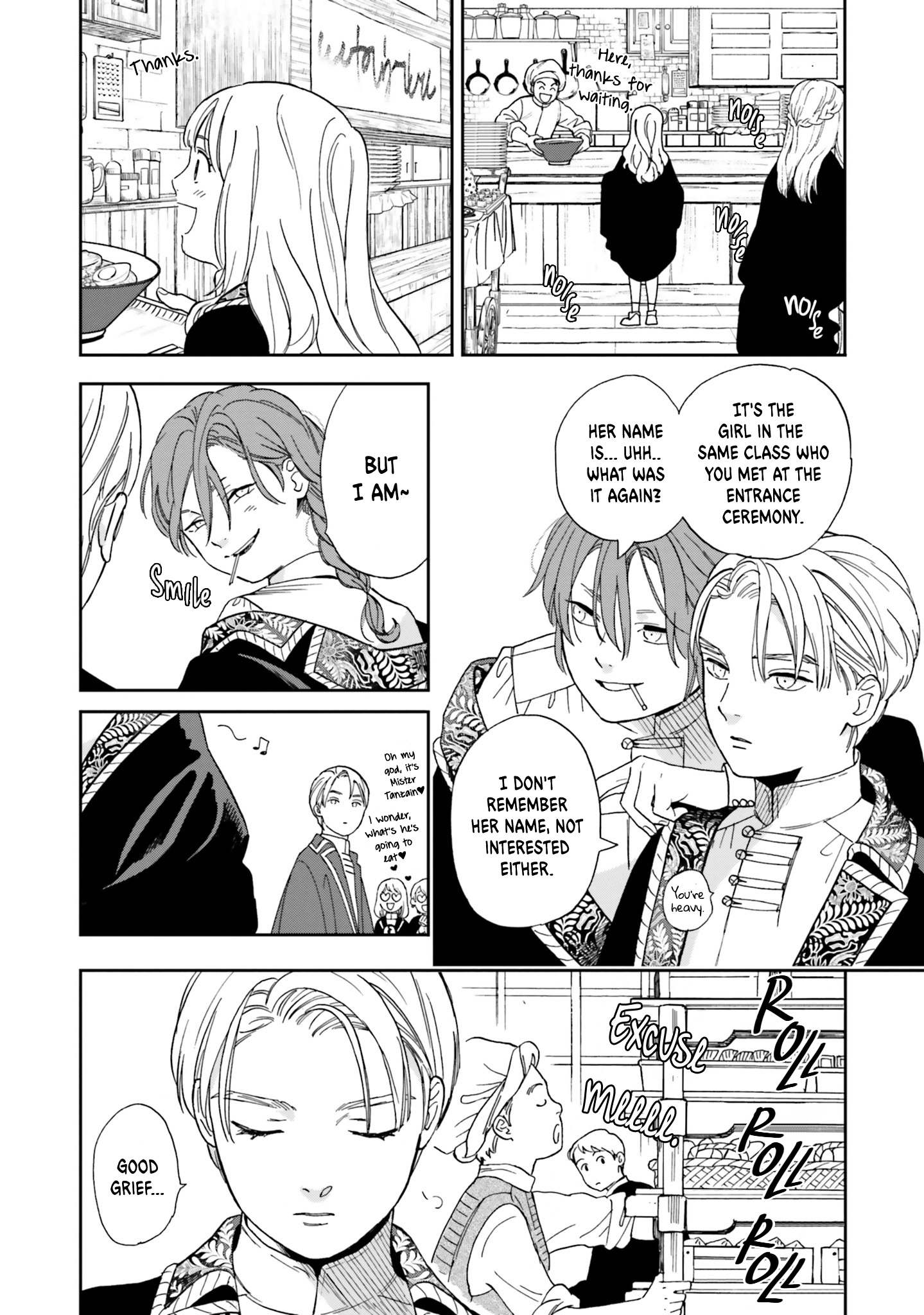 Shinimodori no Mahou Gakkou Seikatsu o, Moto Koibito to Prologue kara (※Tadashi Koukando wa Zero) Branches of the Dragon Tree 第14页