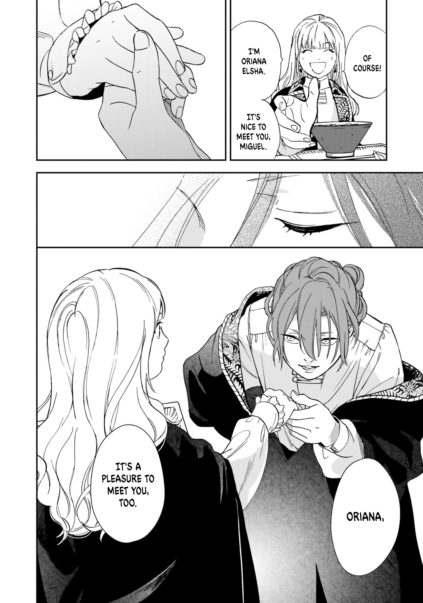 Shinimodori no Mahou Gakkou Seikatsu o, Moto Koibito to Prologue kara (※Tadashi Koukando wa Zero) Branches of the Dragon Tree 第16页