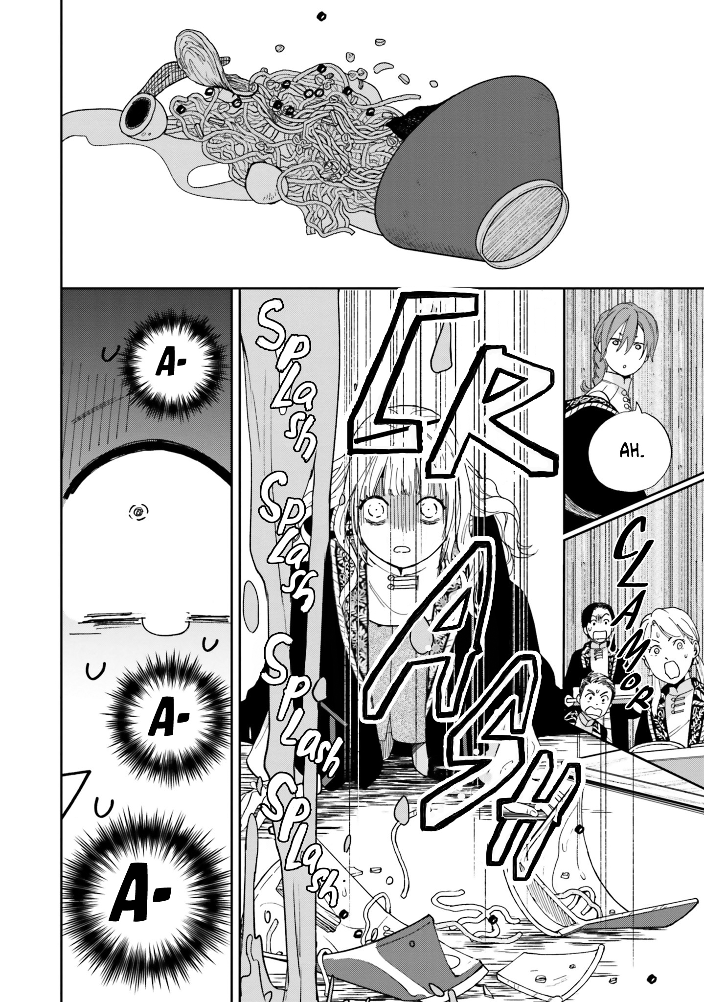 Shinimodori no Mahou Gakkou Seikatsu o, Moto Koibito to Prologue kara (※Tadashi Koukando wa Zero) Branches of the Dragon Tree 第18页