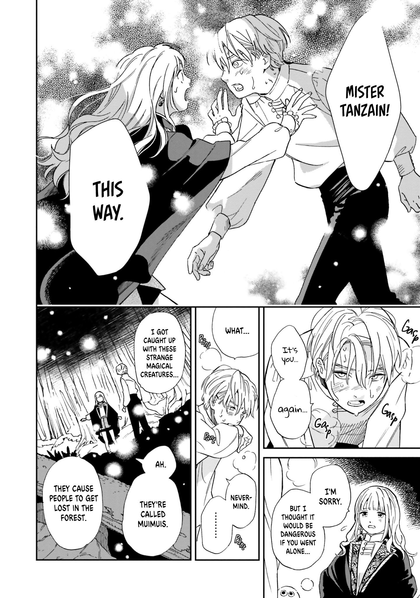 Shinimodori no Mahou Gakkou Seikatsu o, Moto Koibito to Prologue kara (※Tadashi Koukando wa Zero) Branches of the Dragon Tree 第28页