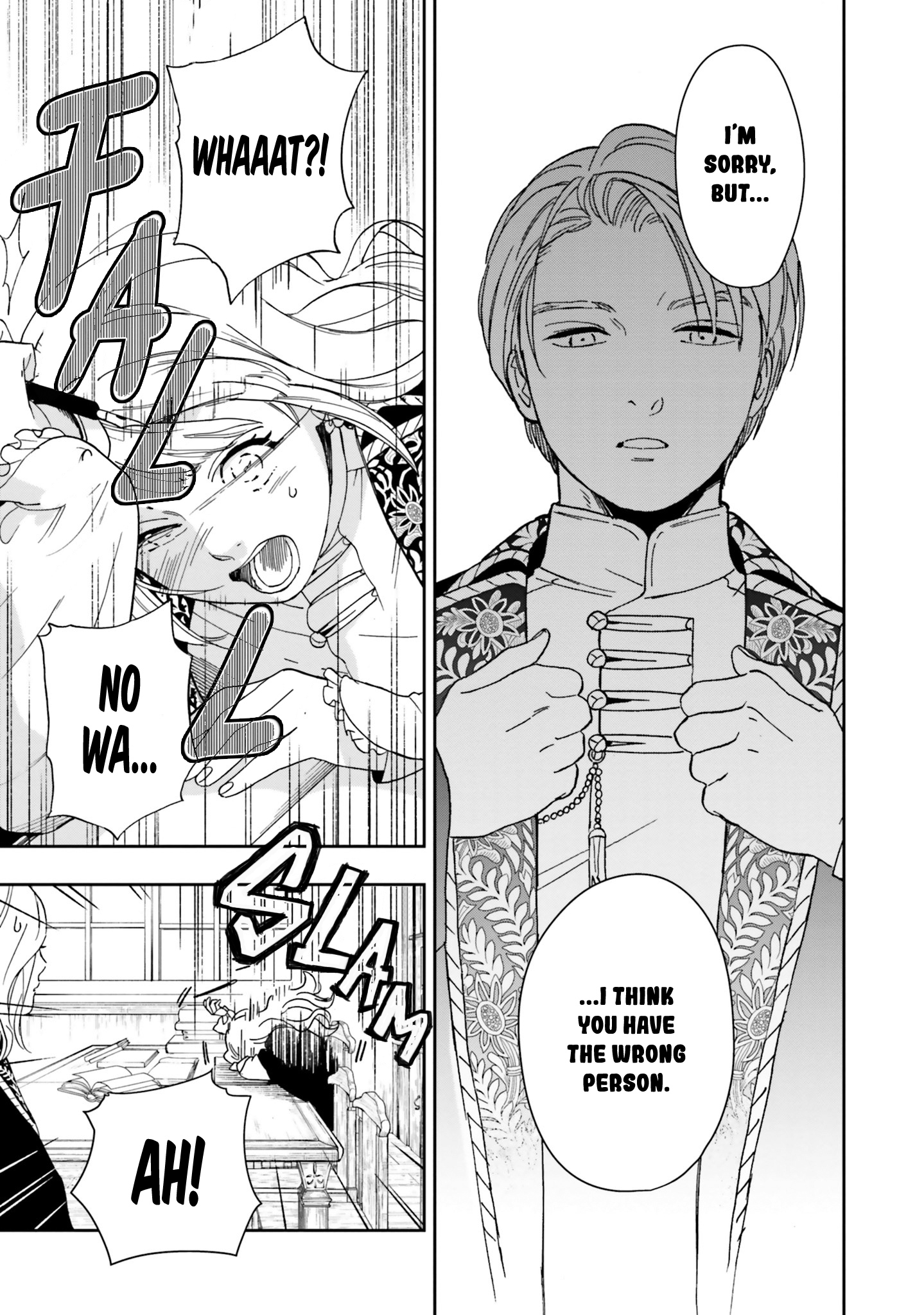 Shinimodori no Mahou Gakkou Seikatsu o, Moto Koibito to Prologue kara (※Tadashi Koukando wa Zero) Branches of the Dragon Tree 第5页