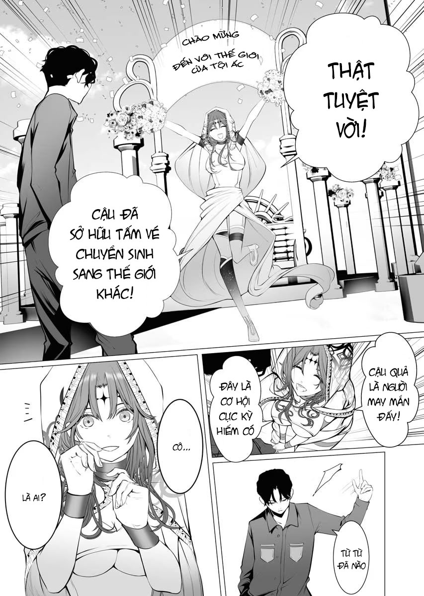 Serial Killer Isekai ni Oritatsu Vol. 1 Ch. 1 第6页