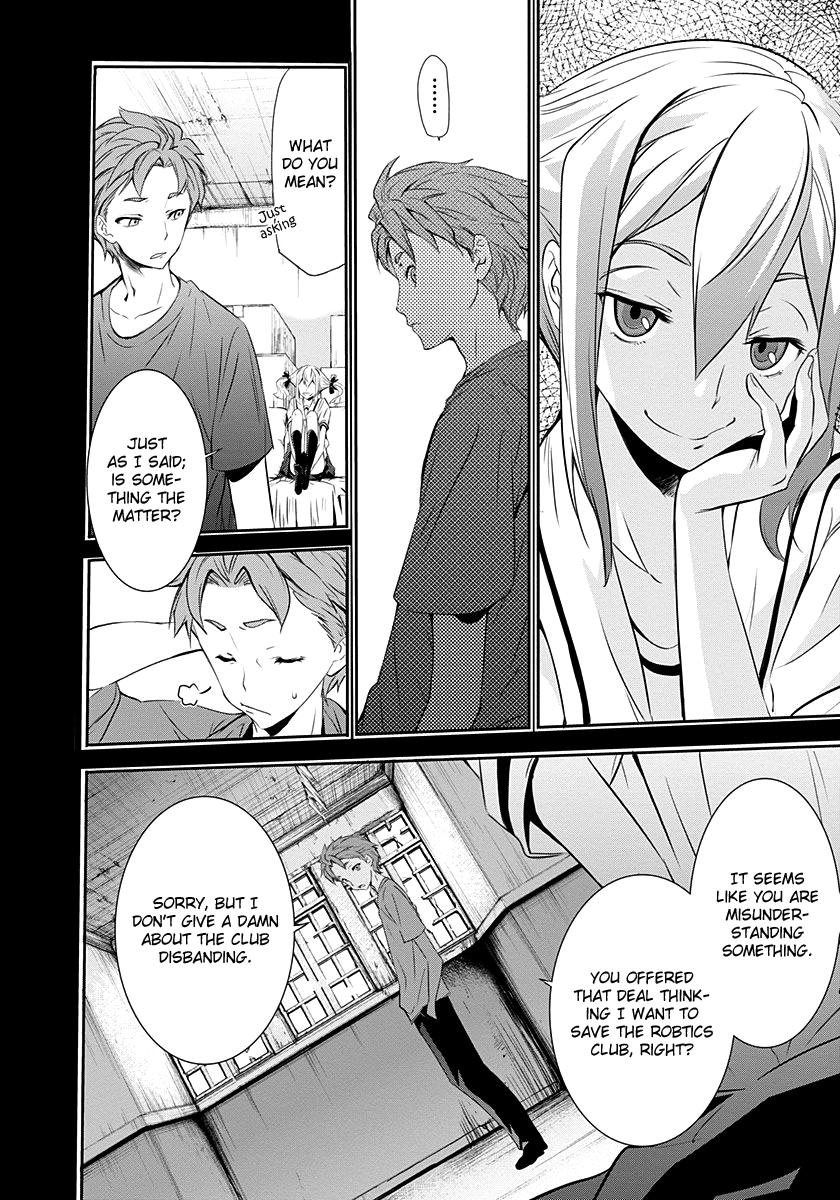 Robotics;Notes - Revival Legacy Mask 第16页
