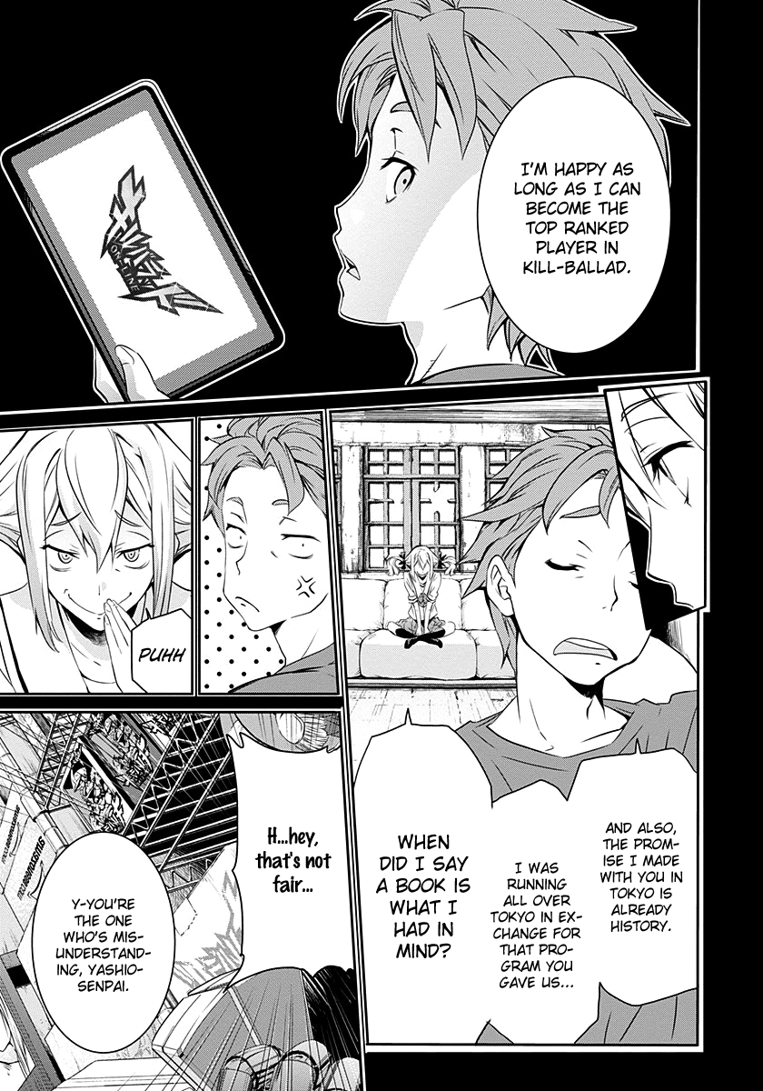 Robotics;Notes - Revival Legacy Mask 第17页