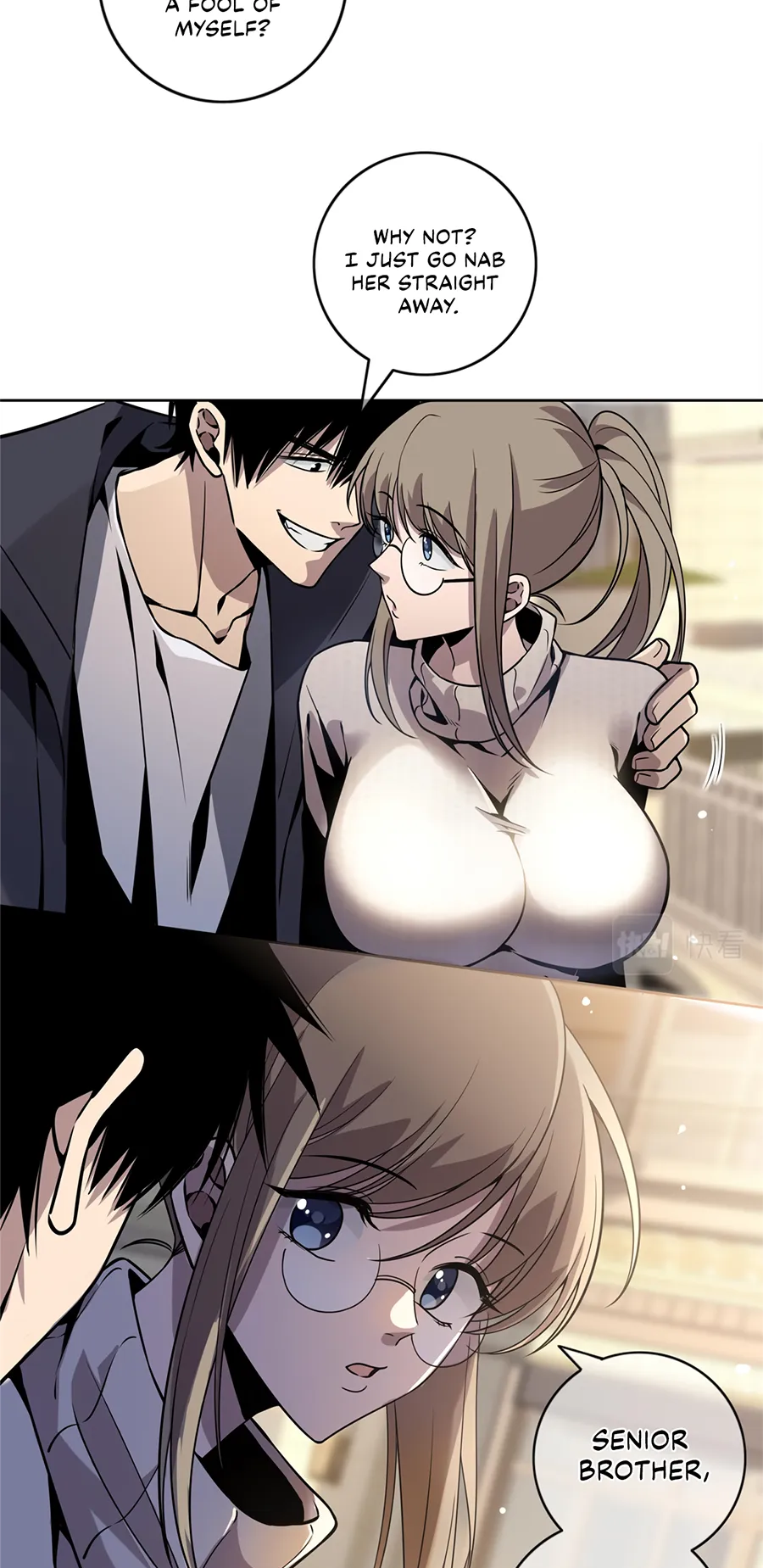 Crazy Detective Ch. 5 第11页