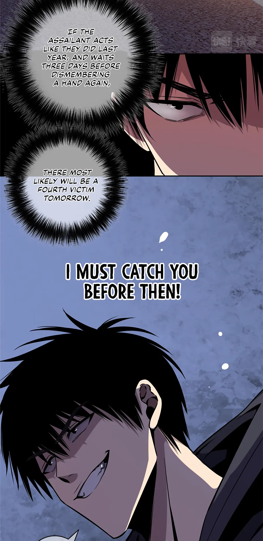 Crazy Detective Ch. 5 第16页