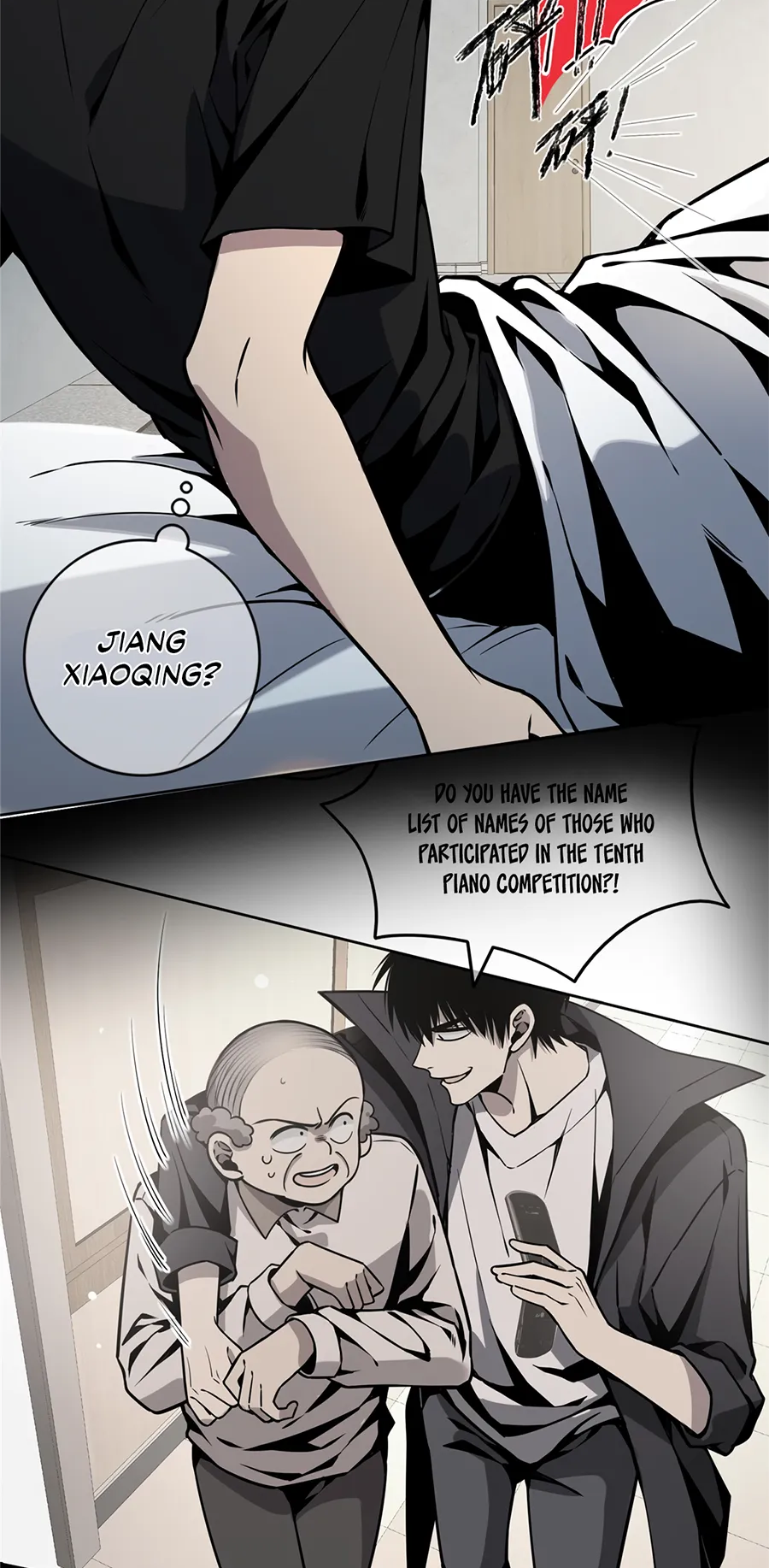 Crazy Detective Ch. 5 第19页