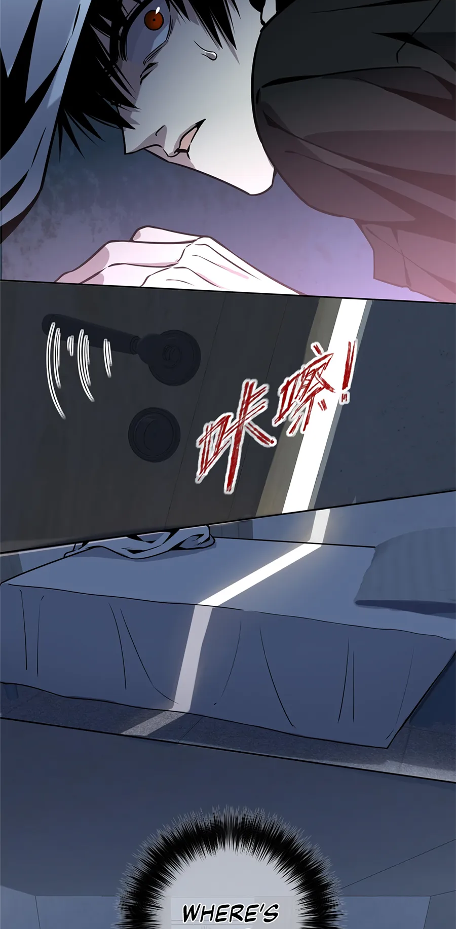 Crazy Detective Ch. 5 第23页