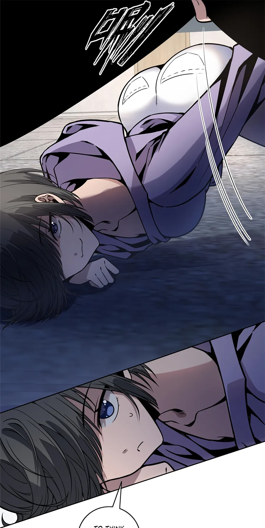 Crazy Detective Ch. 5 第26页