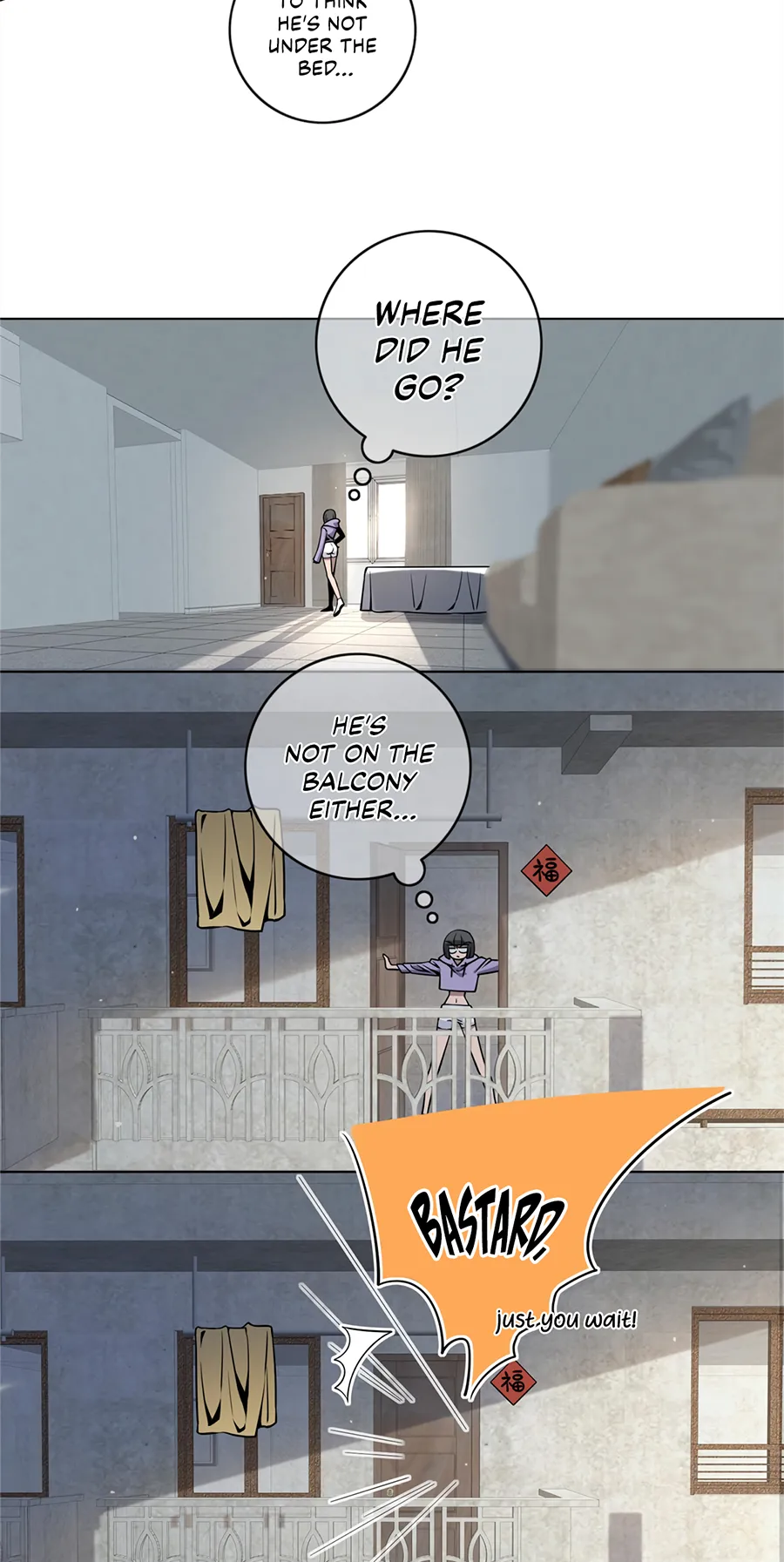 Crazy Detective Ch. 5 第27页
