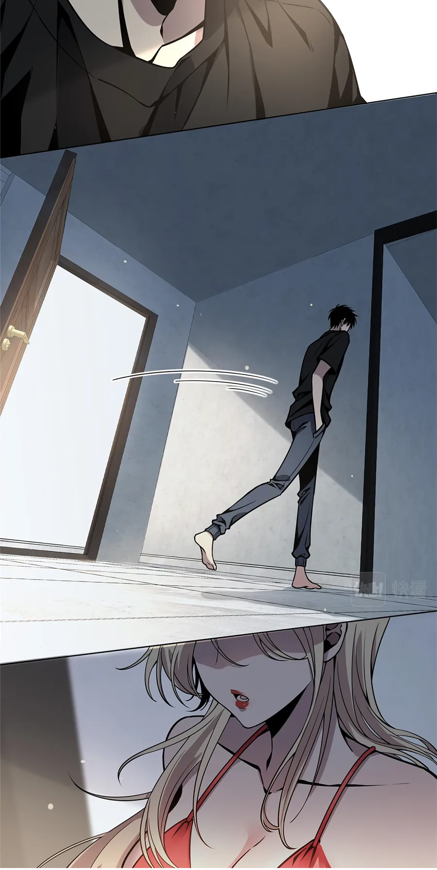 Crazy Detective Ch. 5 第33页