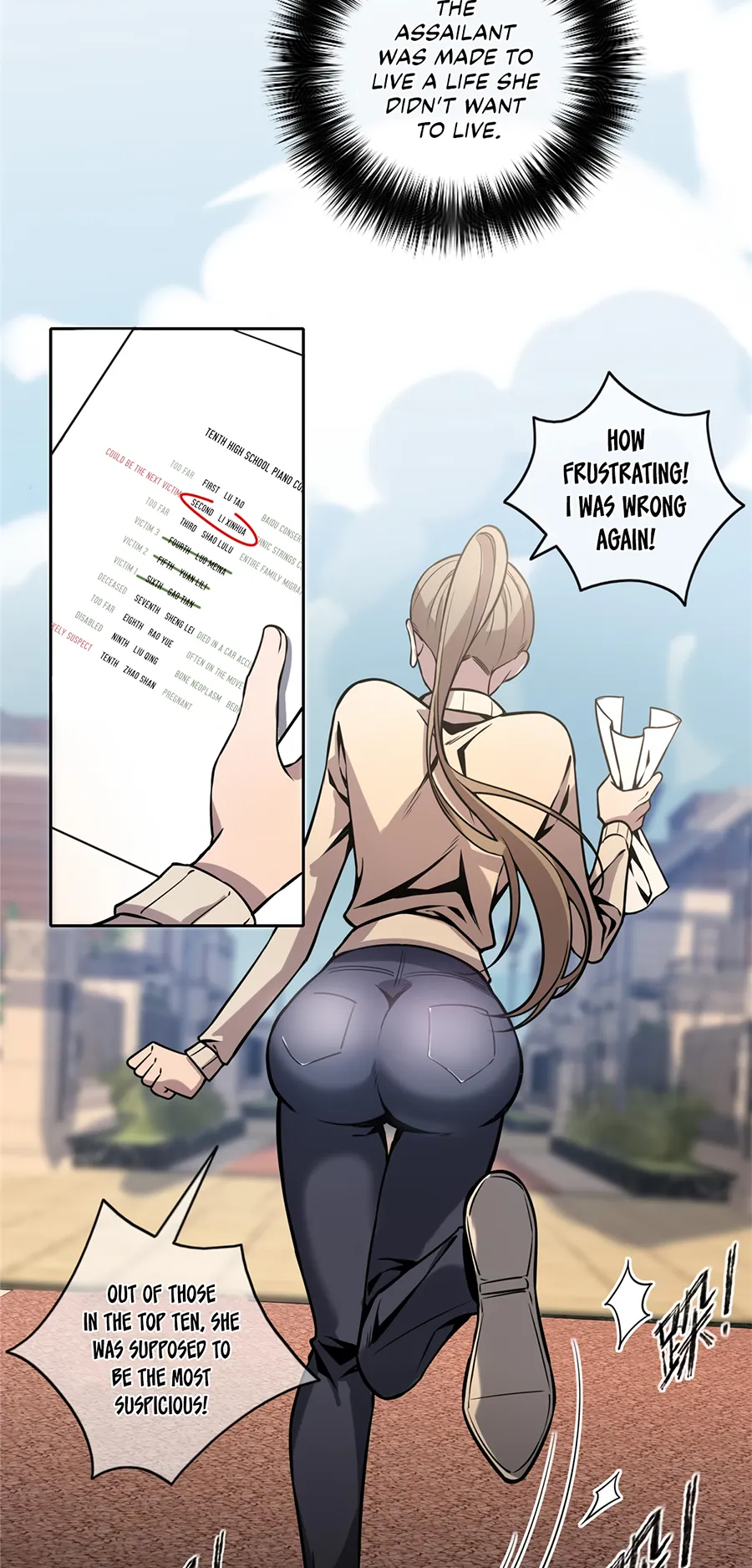 Crazy Detective Ch. 5 第8页