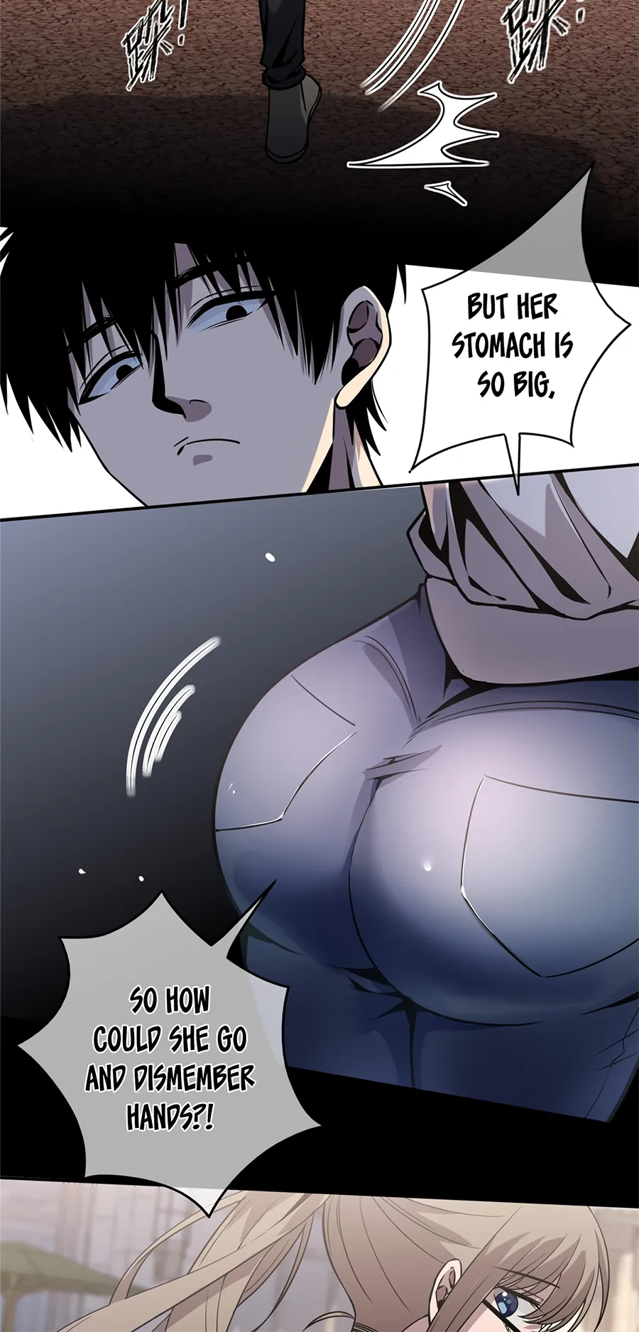 Crazy Detective Ch. 5 第9页