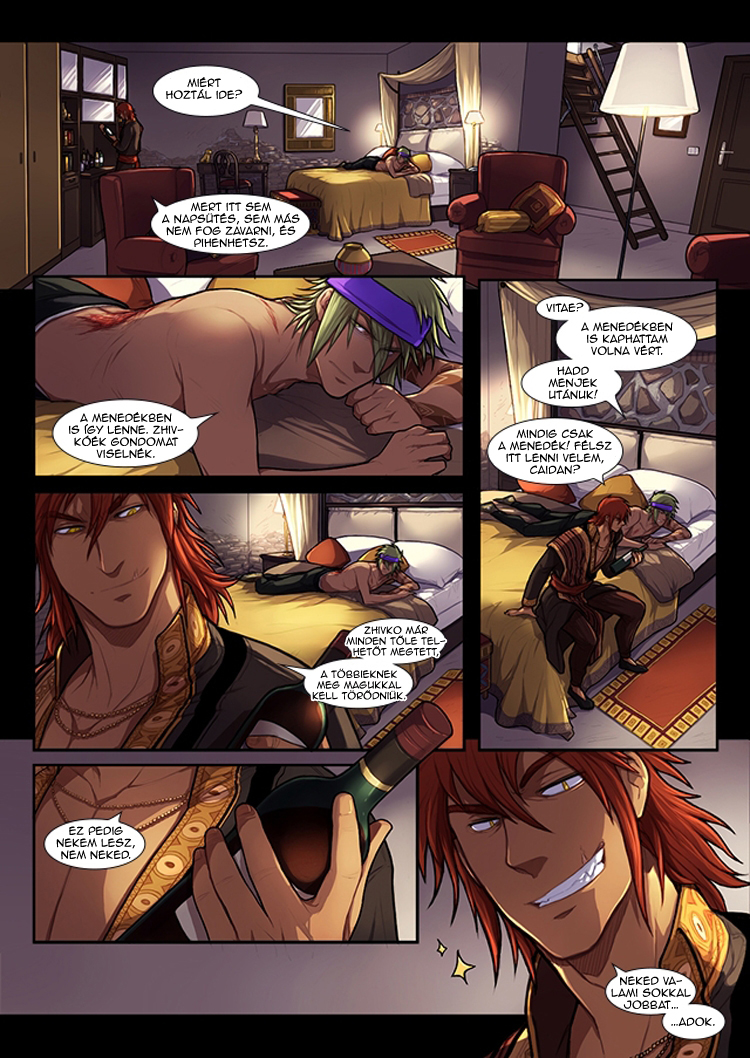 Purpurea Noxa Vol. 1 Ch. 4 第10页