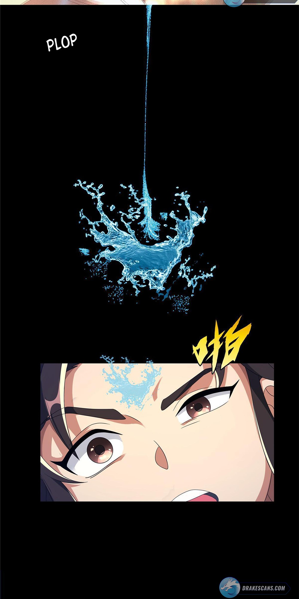 Plundering The Heavens Yin Yang Divine Demon Book 第14页