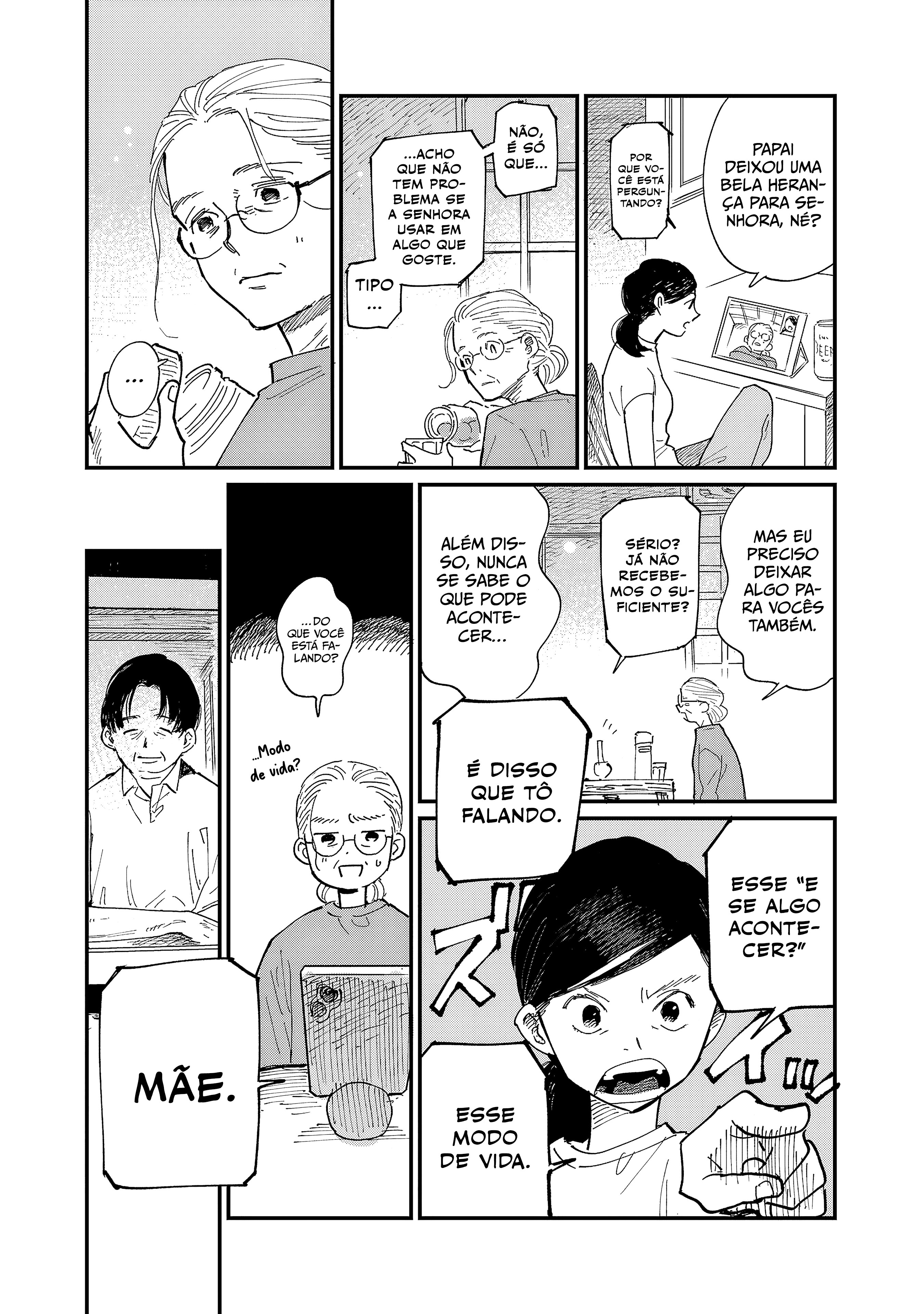 Umi ga Hashiru End Roll Vol. 1 Ch. 2 第29页