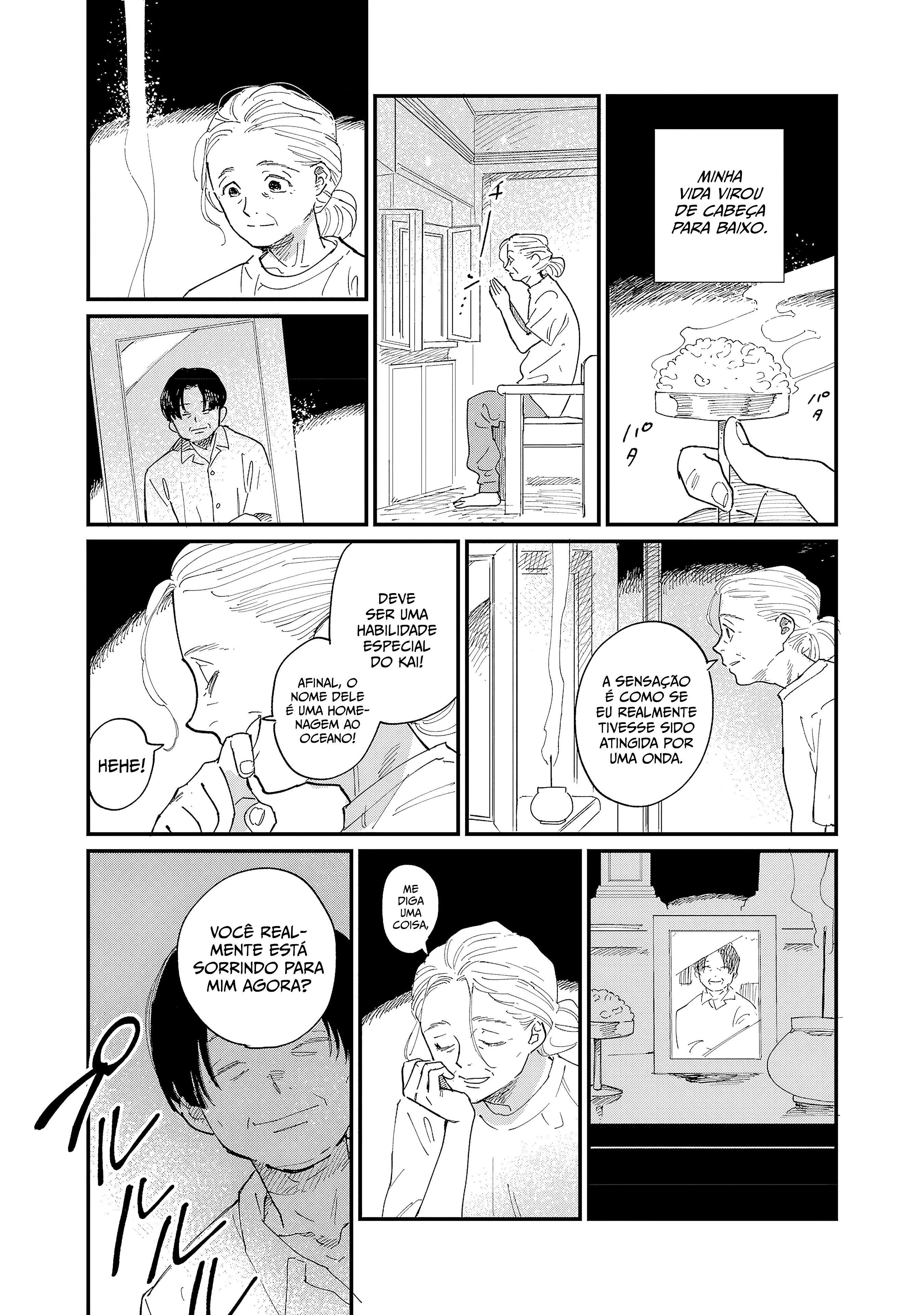Umi ga Hashiru End Roll Vol. 1 Ch. 2 第4页