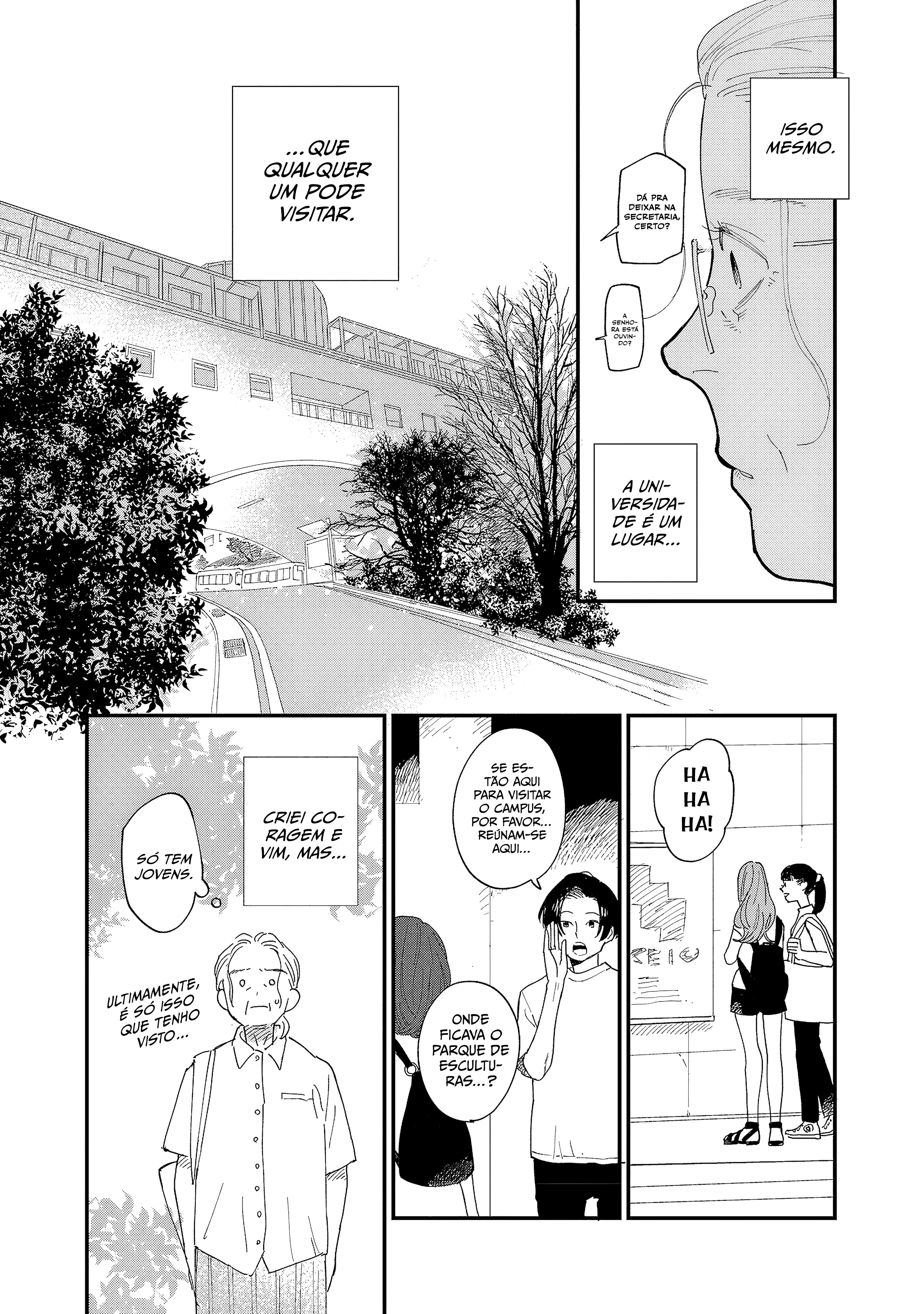 Umi ga Hashiru End Roll Vol. 1 Ch. 2 第7页