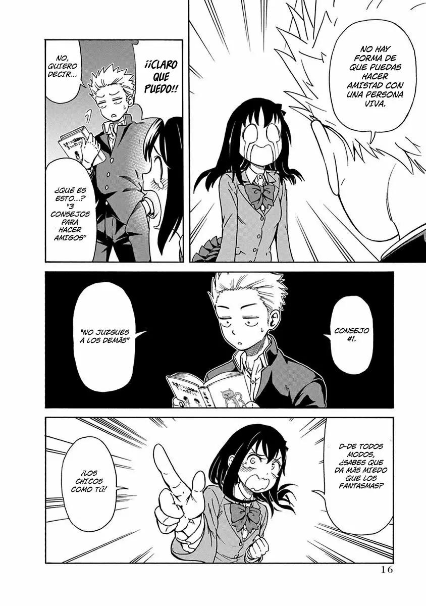 Ikenai Kanojo no Otetsudai Vol. 1 Ch. 1 第19页