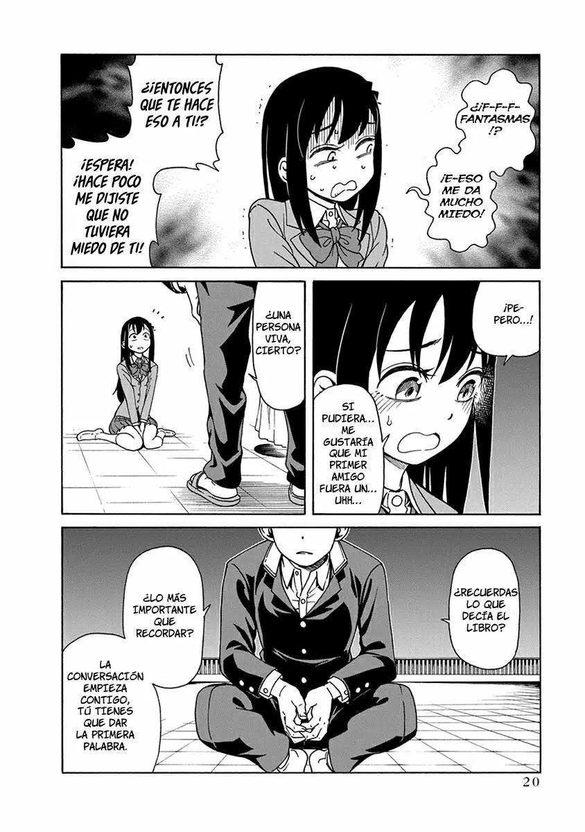Ikenai Kanojo no Otetsudai Vol. 1 Ch. 1 第23页
