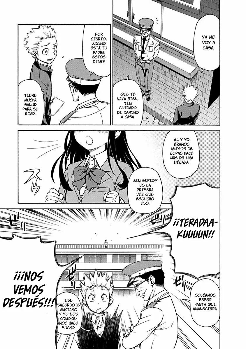 Ikenai Kanojo no Otetsudai Vol. 1 Ch. 1 第28页