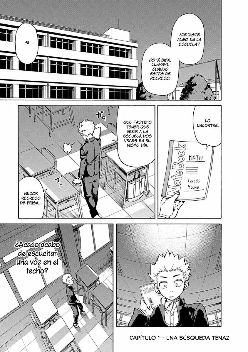 Ikenai Kanojo no Otetsudai Vol. 1 Ch. 1 第6页