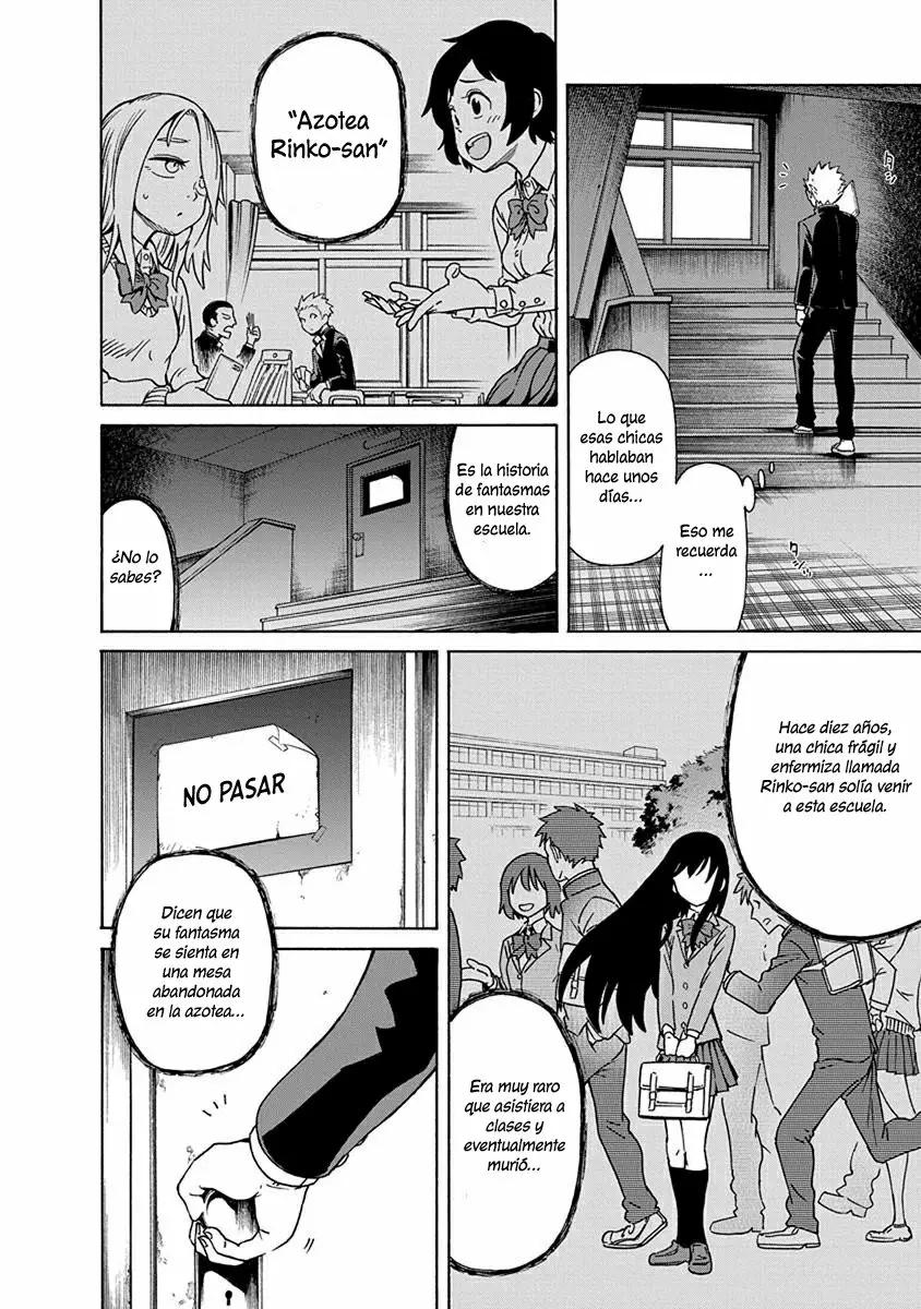 Ikenai Kanojo no Otetsudai Vol. 1 Ch. 1 第7页