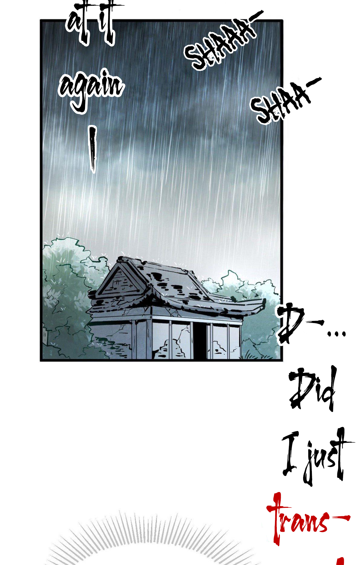 Làn Kē Qí Yuán 第8页