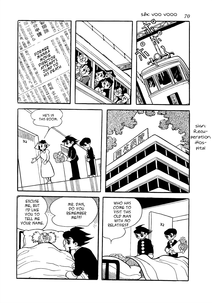 The Film Lives On A Man Lost in a Maze 第11页