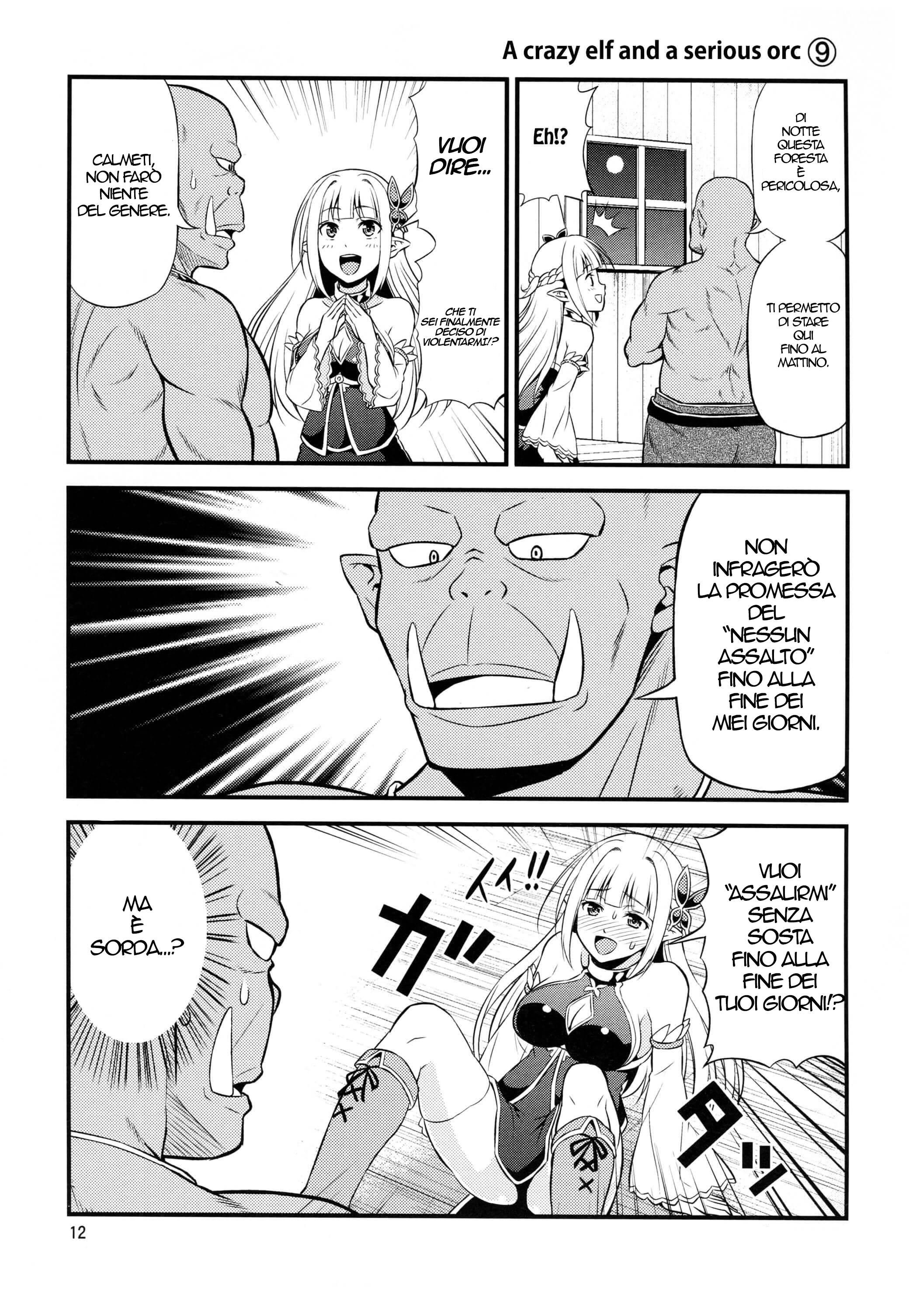 Hentai Elf to Majime Orc Vol. 1 Ch. 2 第2页
