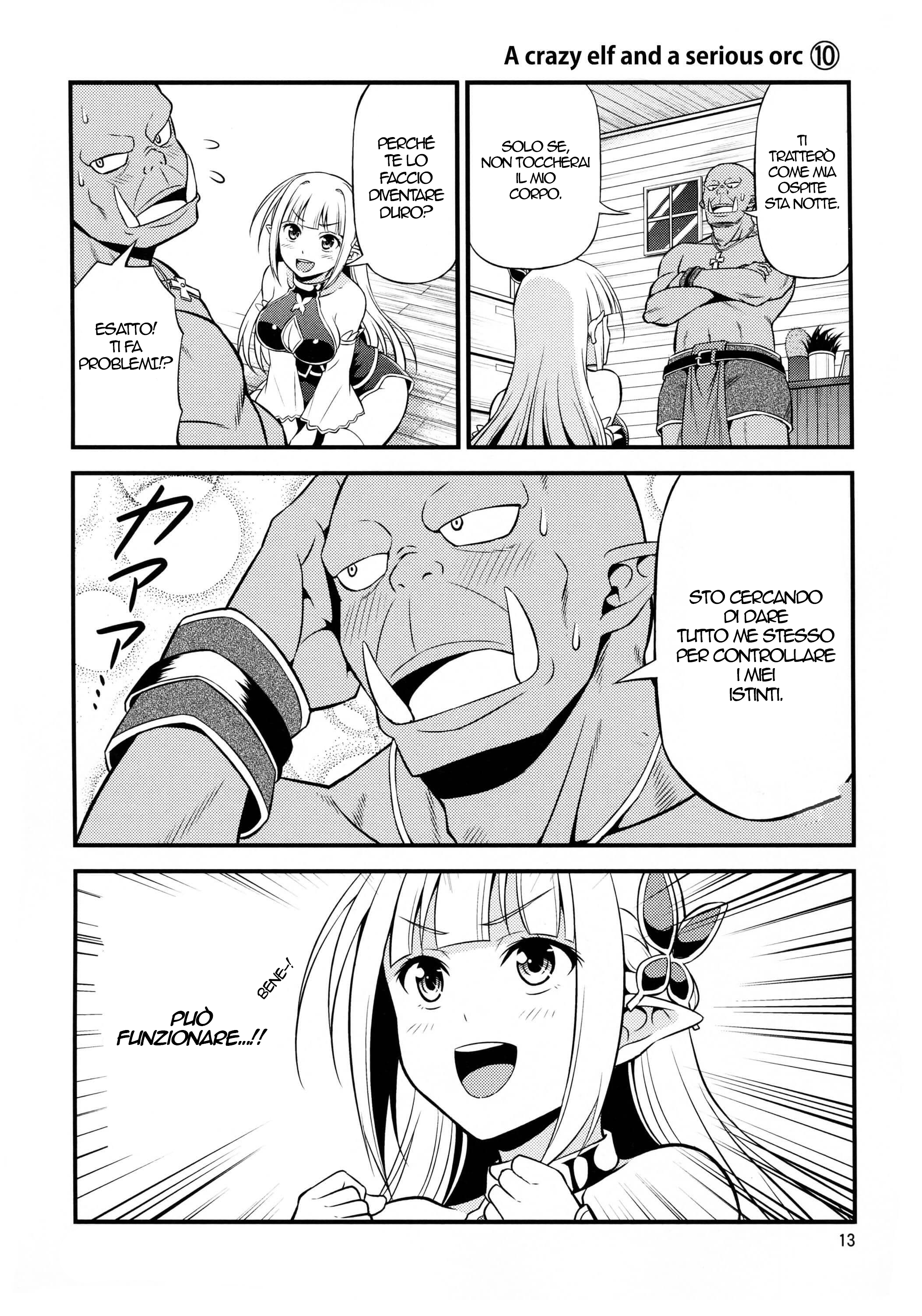 Hentai Elf to Majime Orc Vol. 1 Ch. 2 第3页