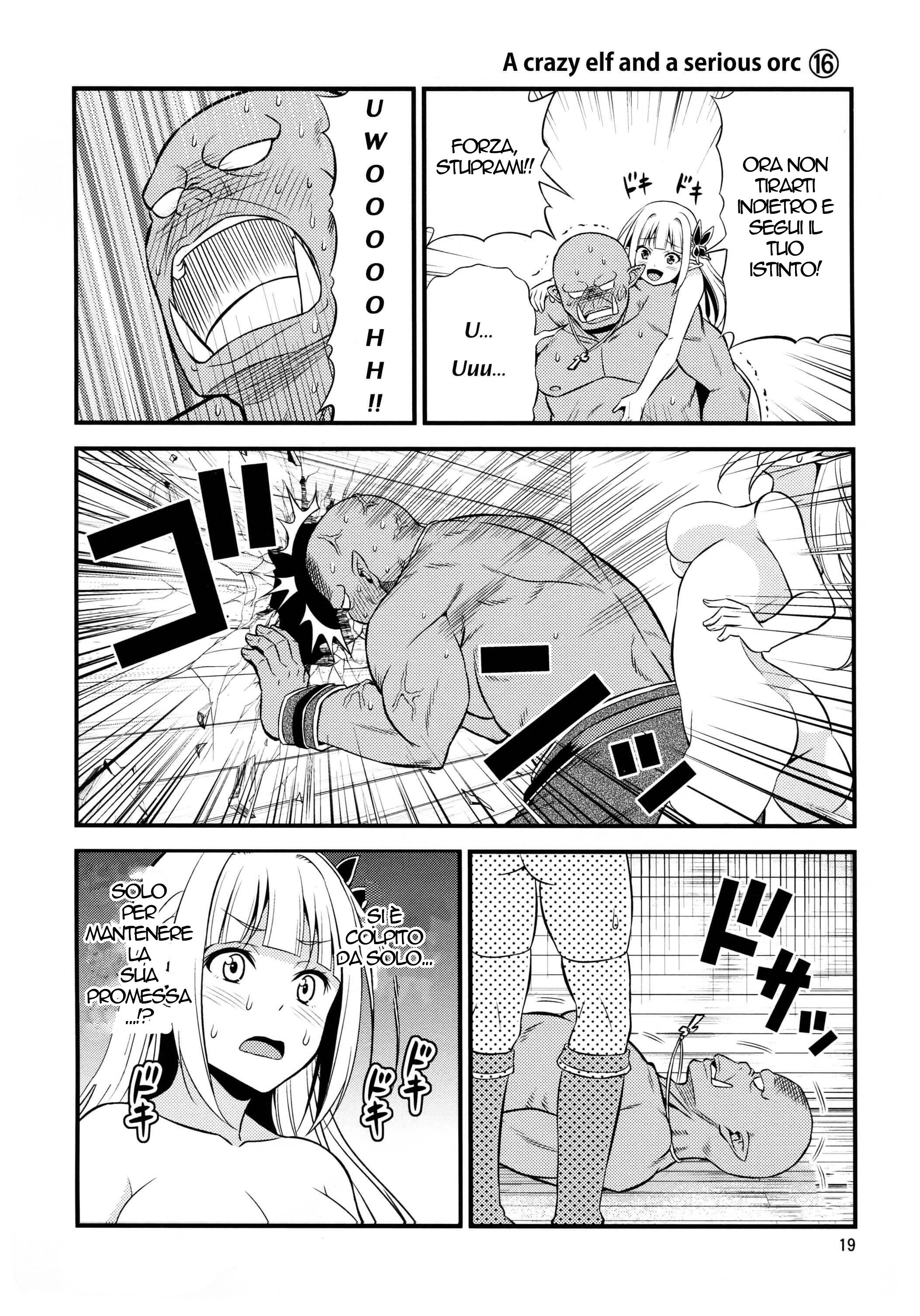 Hentai Elf to Majime Orc Vol. 1 Ch. 2 第9页