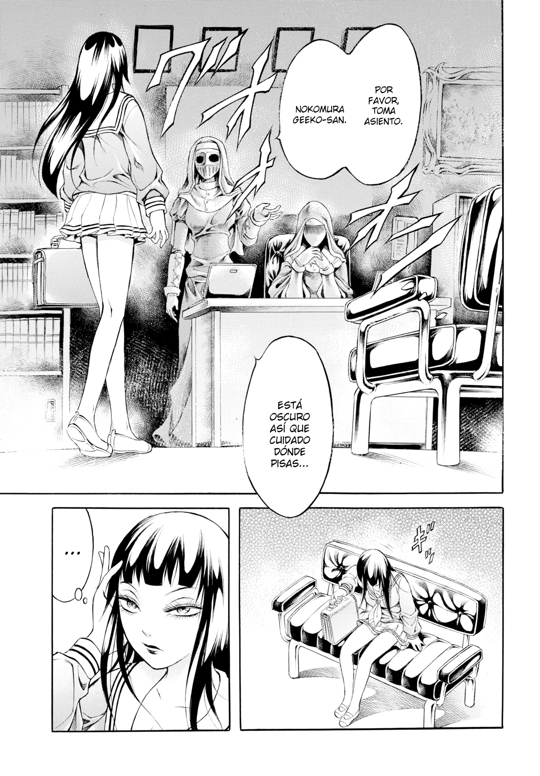 Chimamire Sukeban Chainsaw: reflesh Vol. 1 Ch. 1 第15页