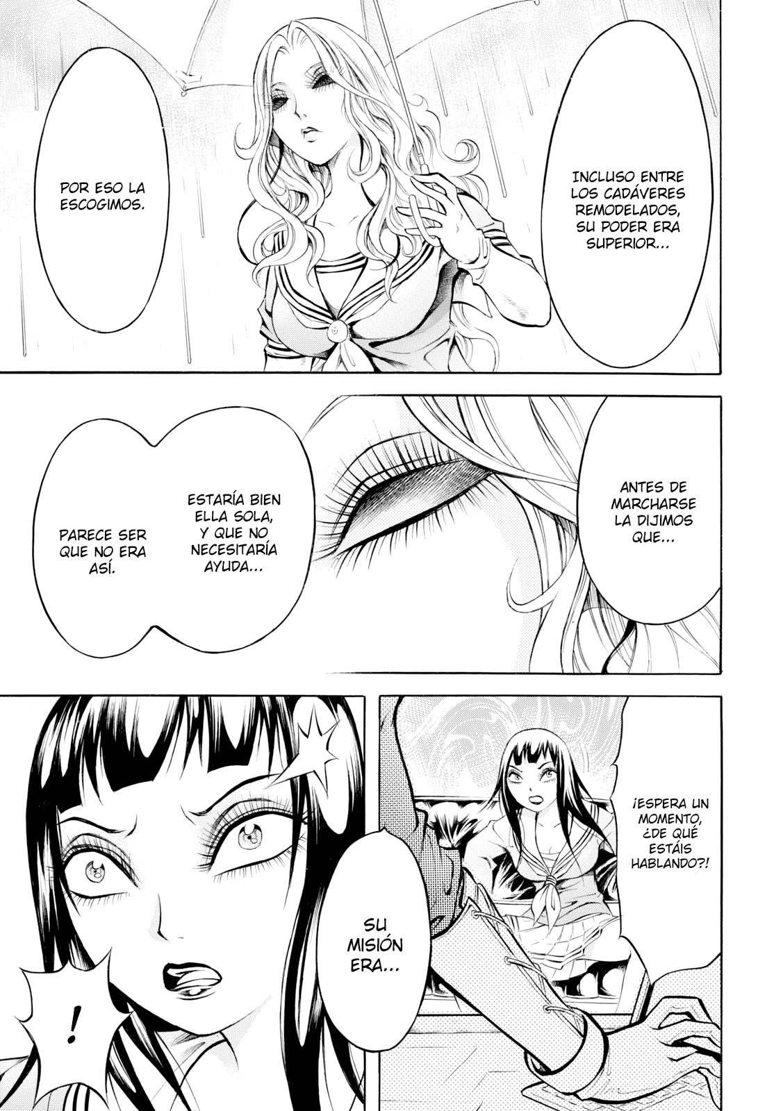Chimamire Sukeban Chainsaw: reflesh Vol. 1 Ch. 1 第17页