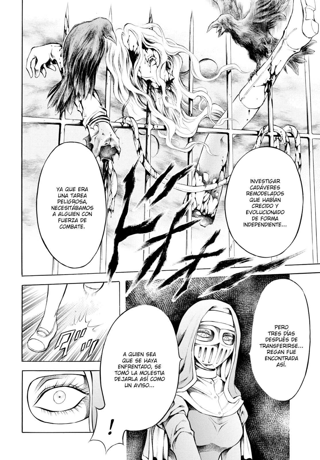 Chimamire Sukeban Chainsaw: reflesh Vol. 1 Ch. 1 第18页