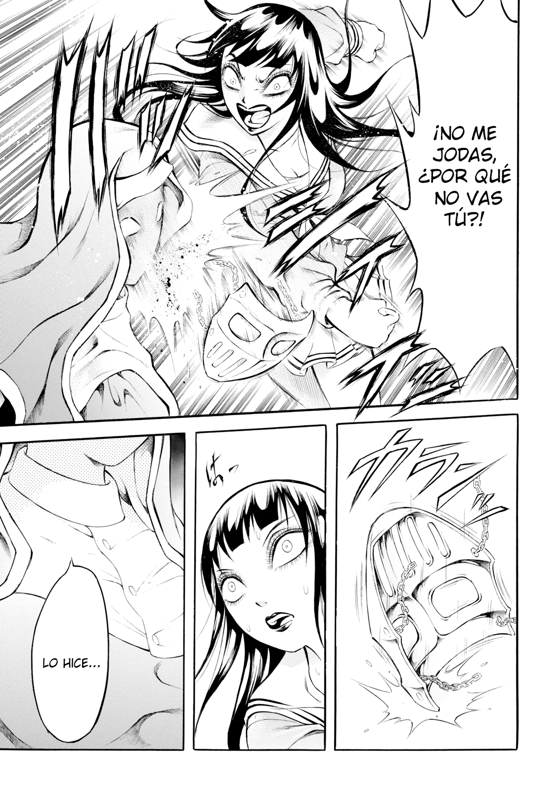 Chimamire Sukeban Chainsaw: reflesh Vol. 1 Ch. 1 第21页