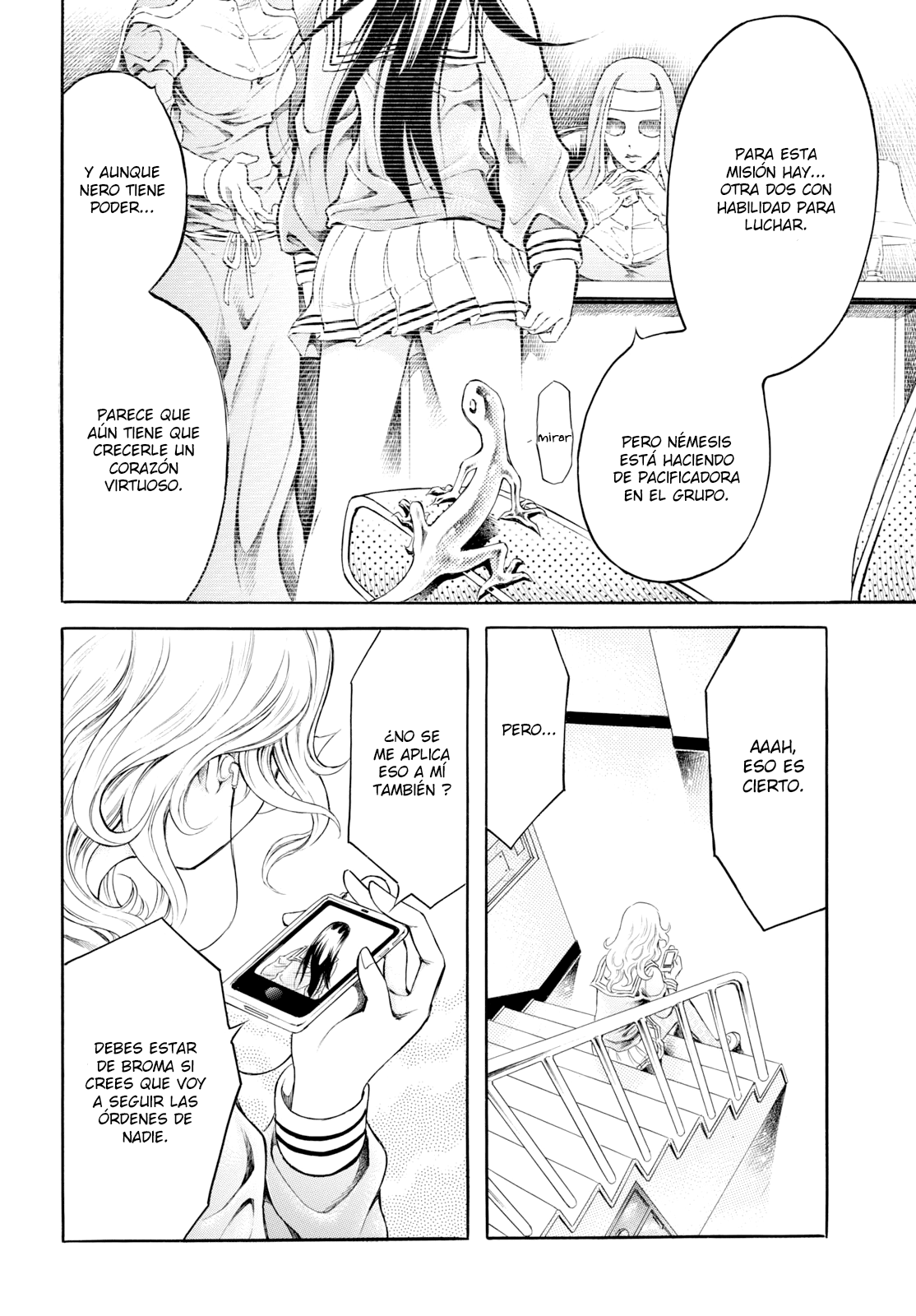 Chimamire Sukeban Chainsaw: reflesh Vol. 1 Ch. 1 第24页
