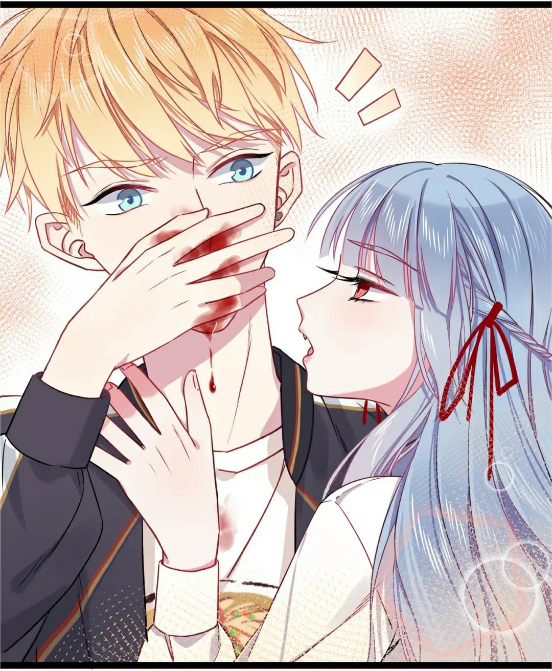 Blood Lovers Ch. 1 第23页