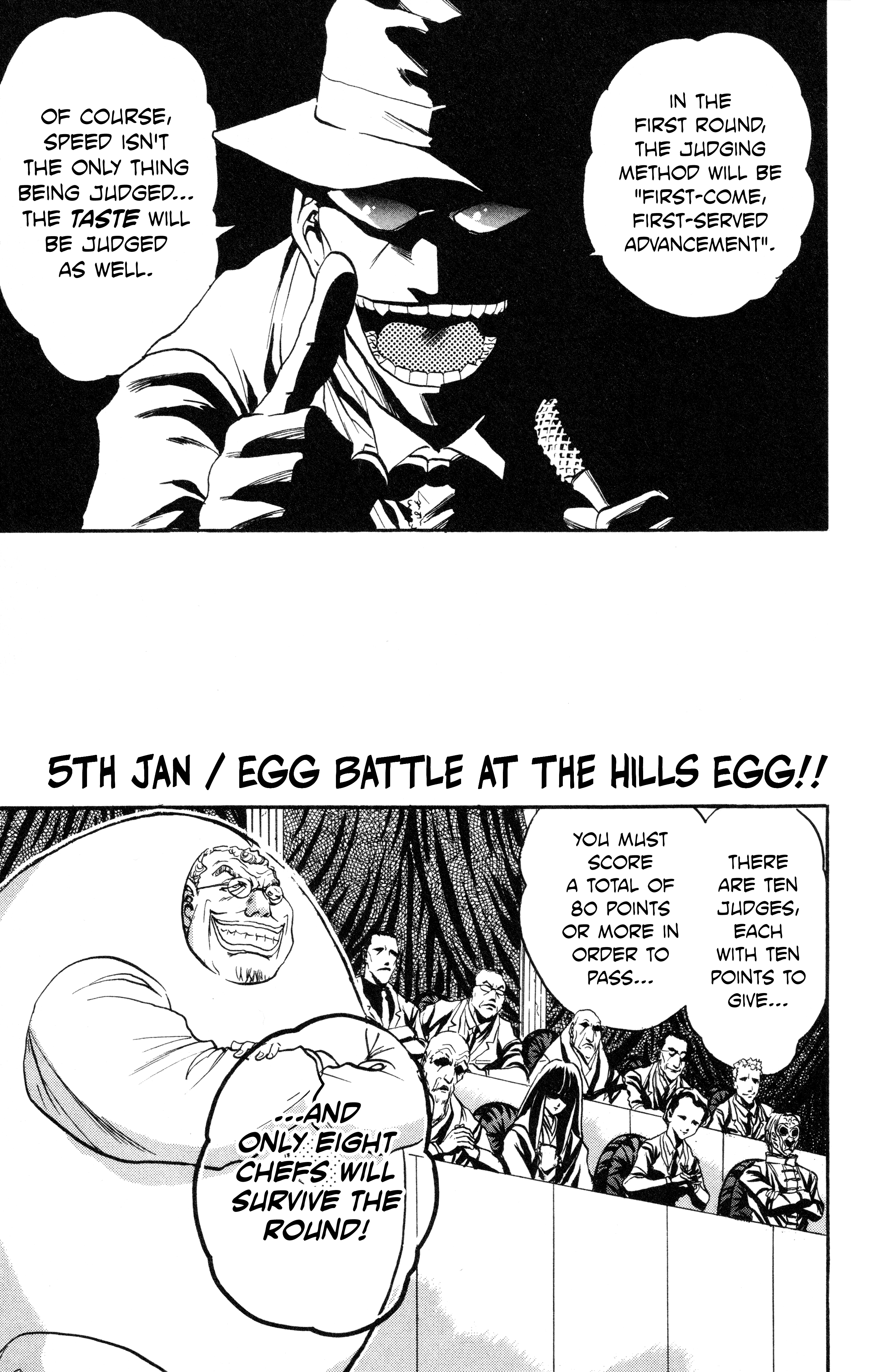 Tetsunabe no Jan! R: Choujou Sakusen Egg Battle at the Hills Egg!! 第1页