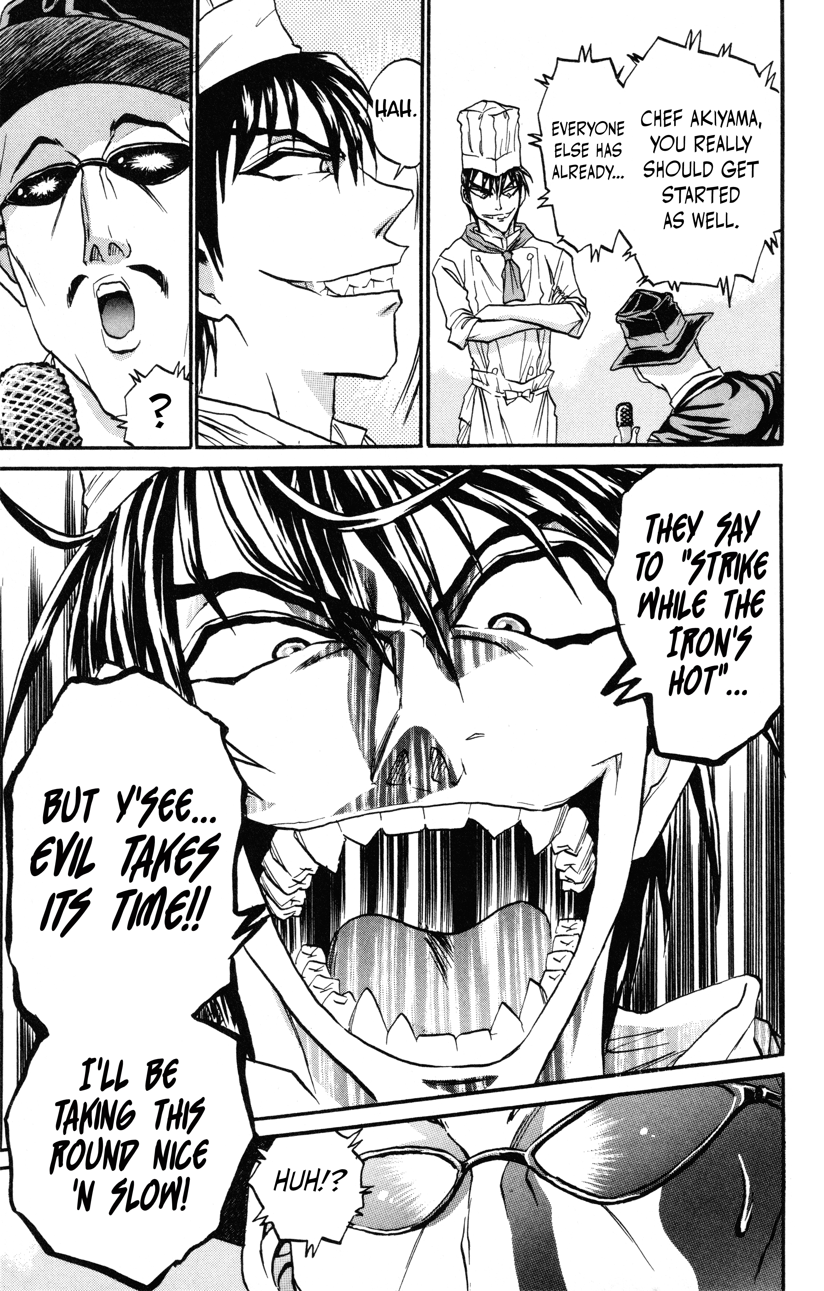 Tetsunabe no Jan! R: Choujou Sakusen Egg Battle at the Hills Egg!! 第18页