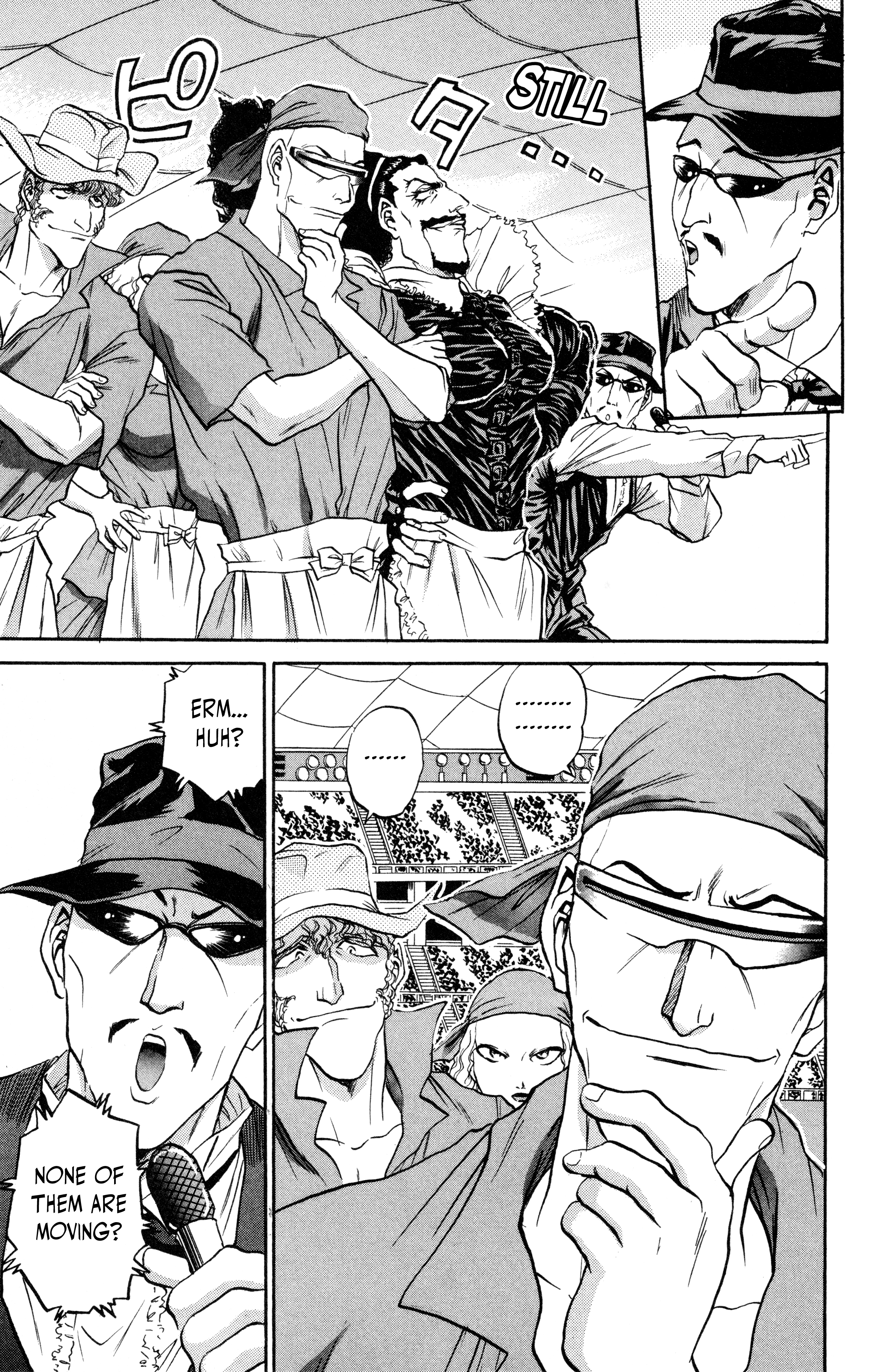 Tetsunabe no Jan! R: Choujou Sakusen Egg Battle at the Hills Egg!! 第5页
