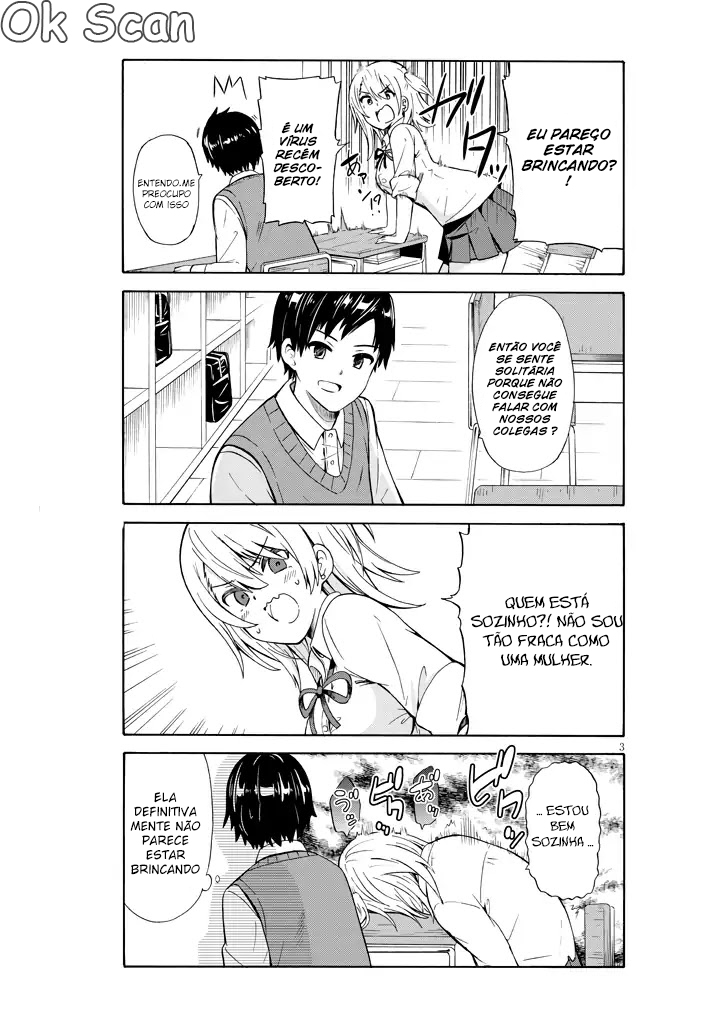 Usami-san wa Kamawaretai! Vol. 1 Ch. 1 第4页
