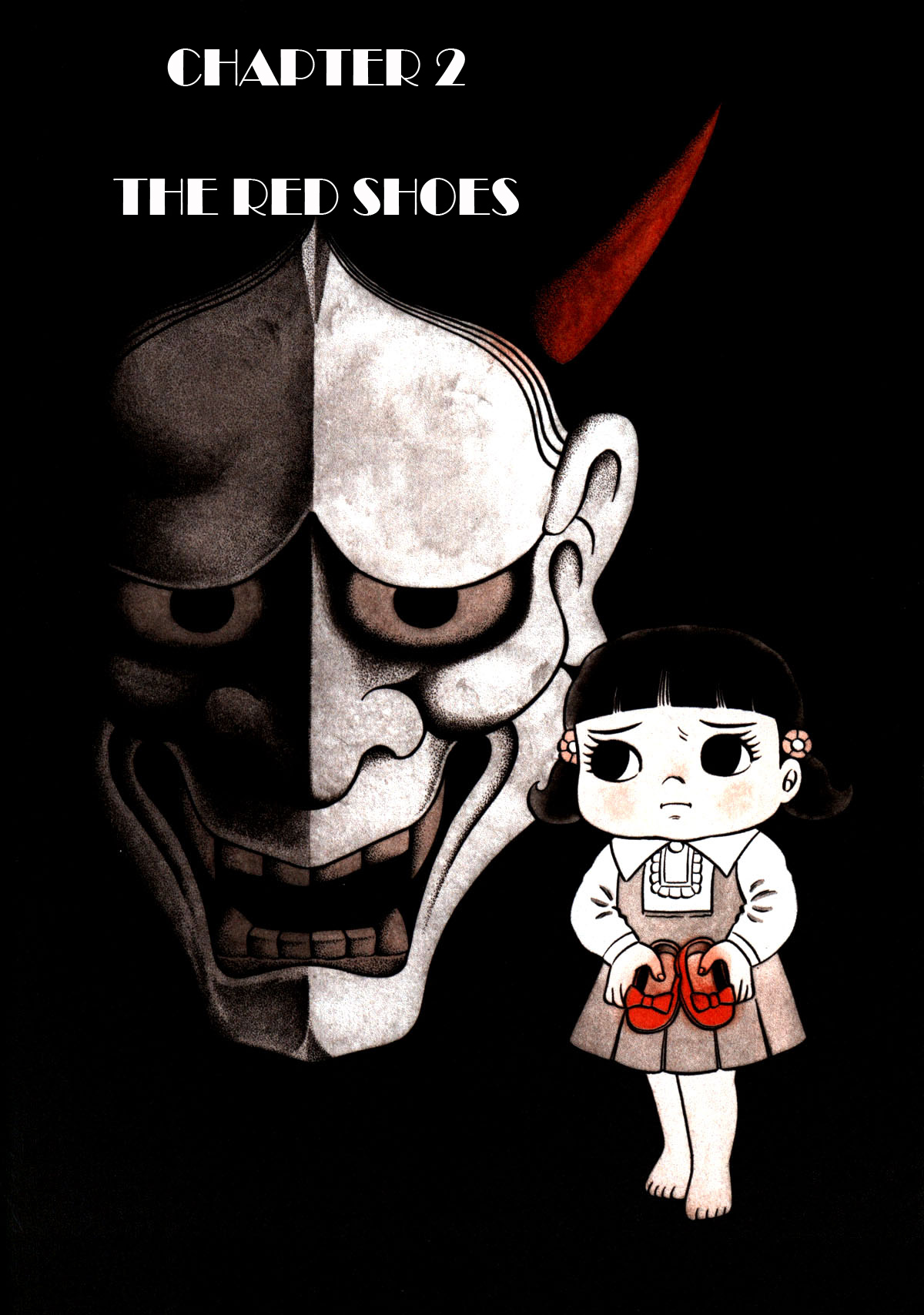 Stories of the Mask The Red Shoes 第1页