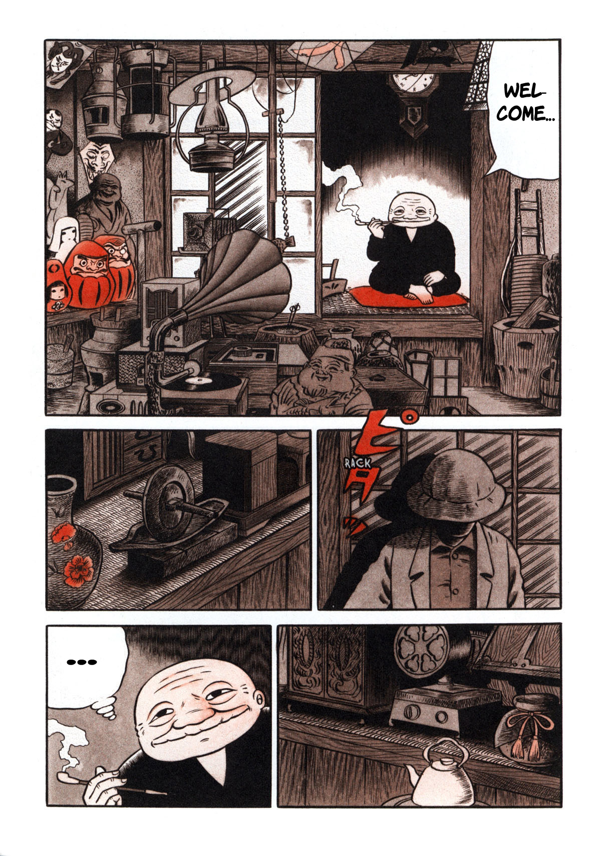 Stories of the Mask The Red Shoes 第4页