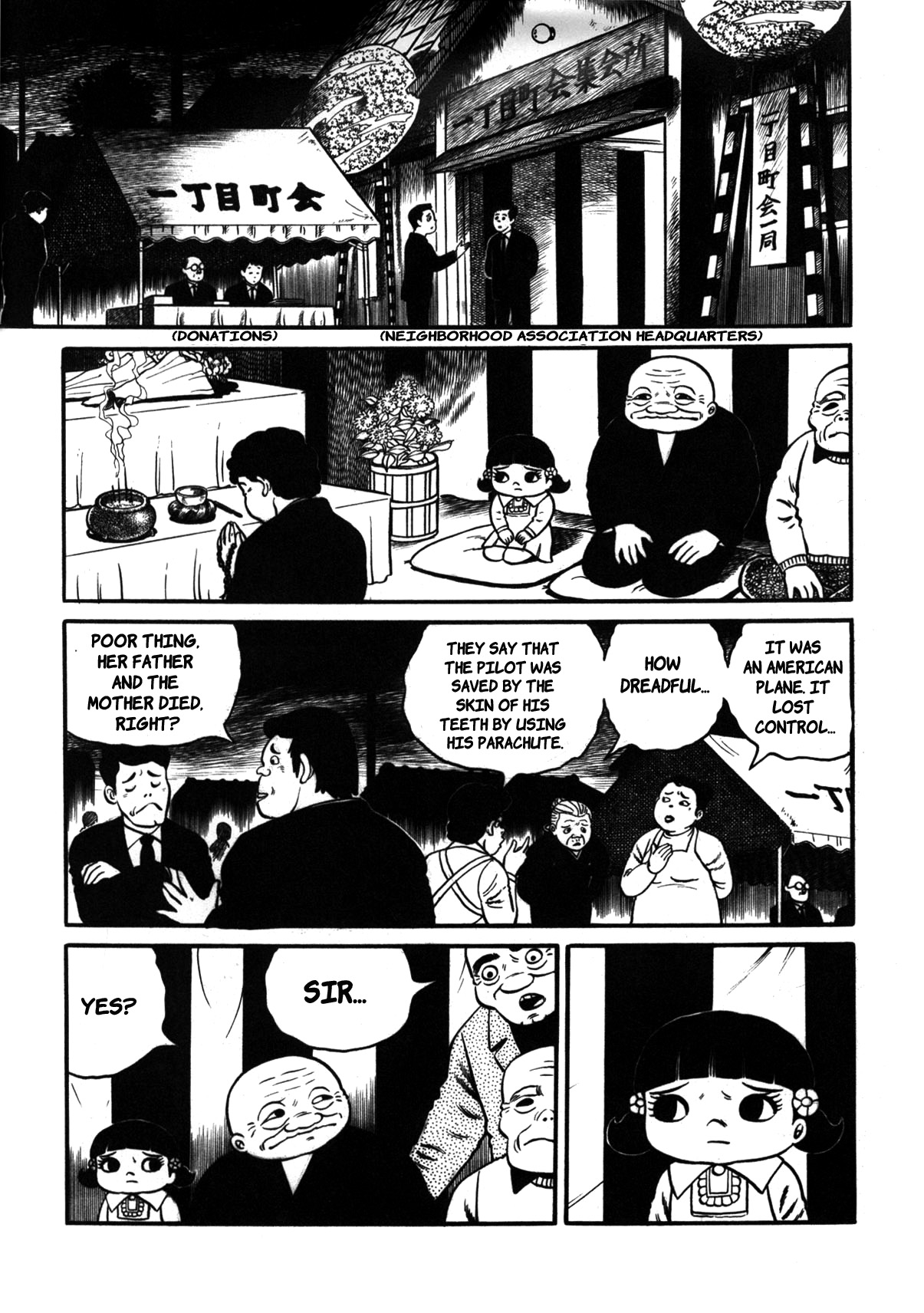 Stories of the Mask The Red Shoes 第9页